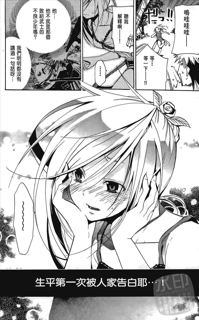 第 102 页