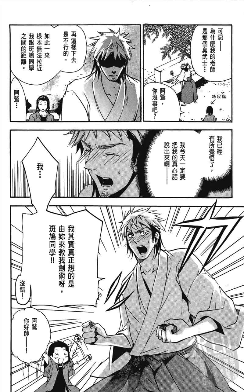 第 150 页