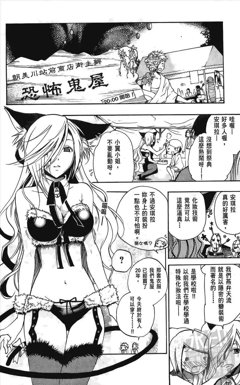 第 164 页
