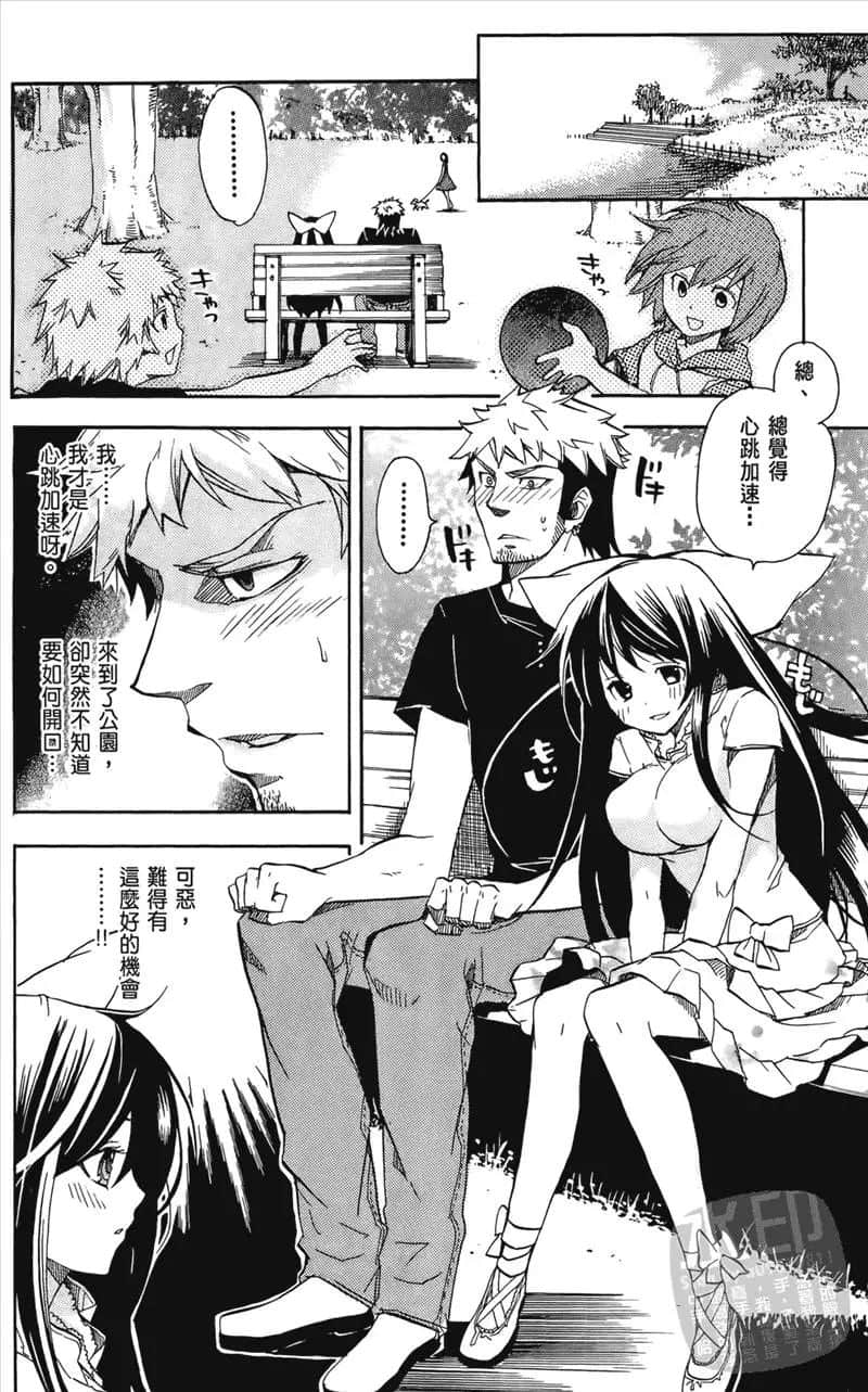 Page 148
