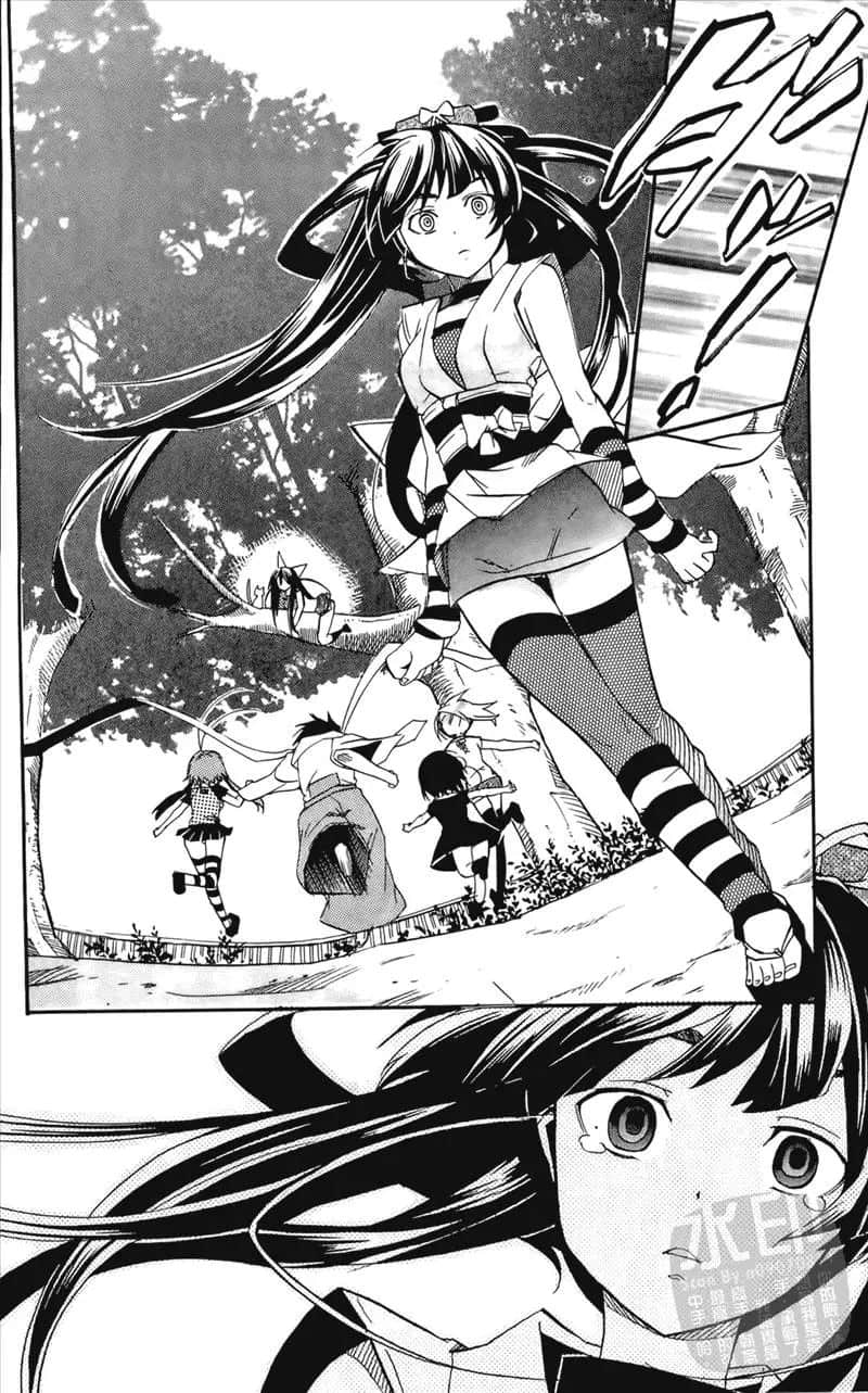 Page 168