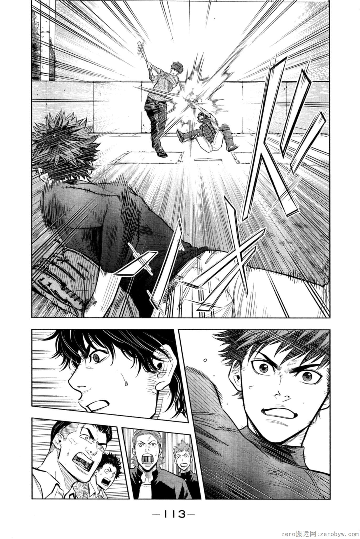 Page 114