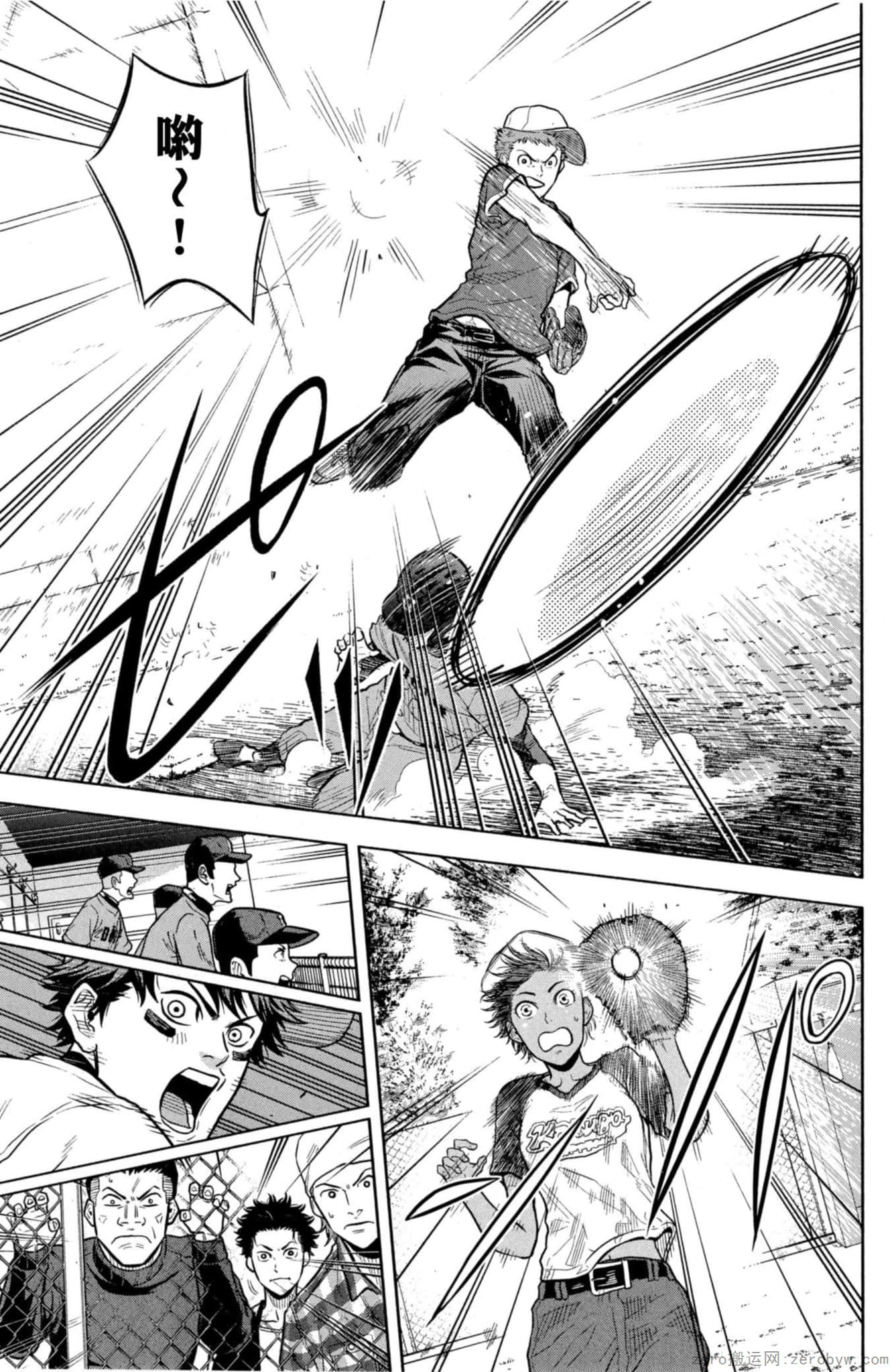 Page 46