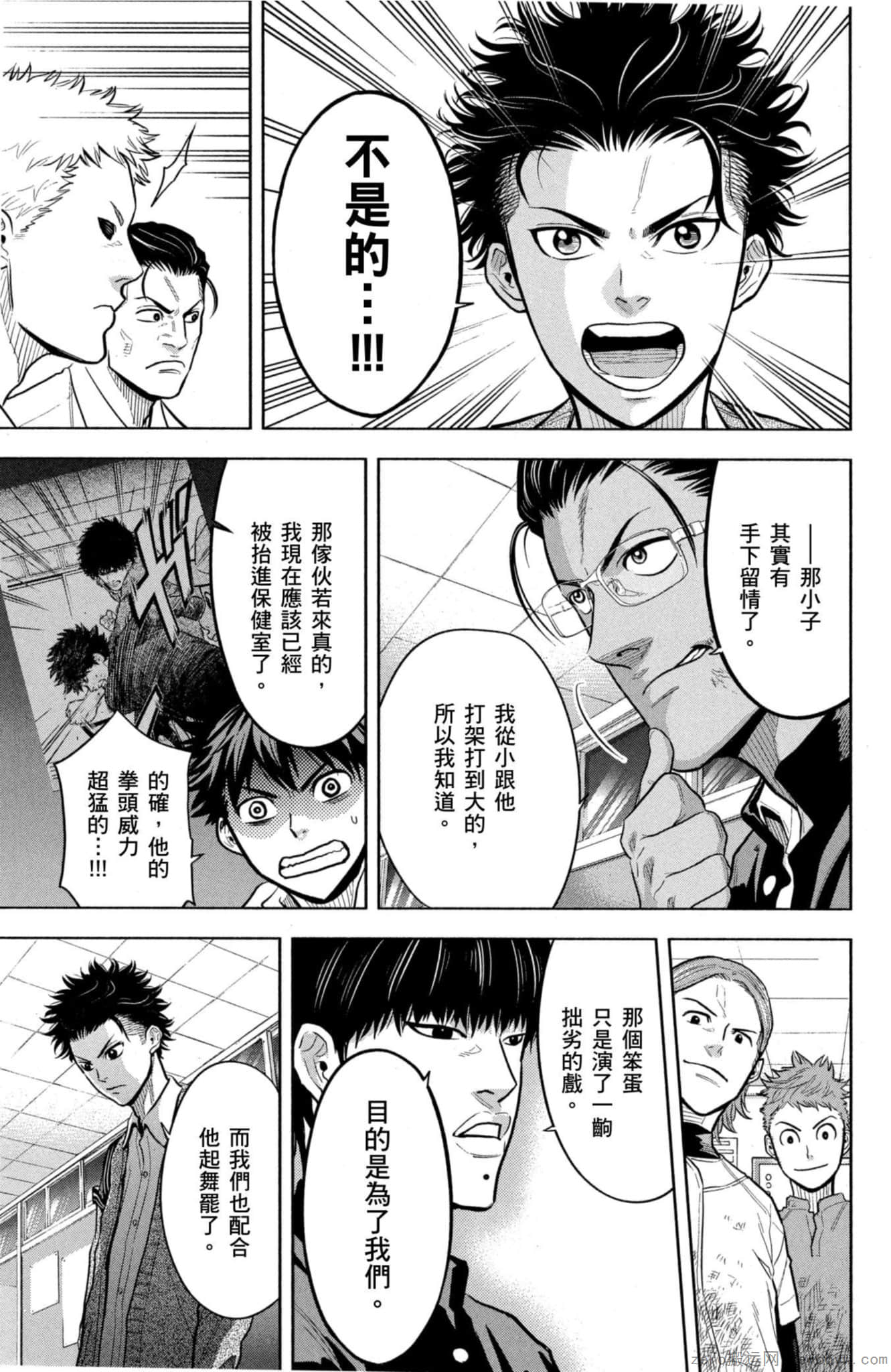 Page 150