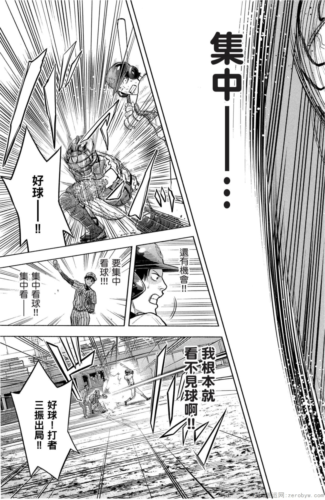 Page 182