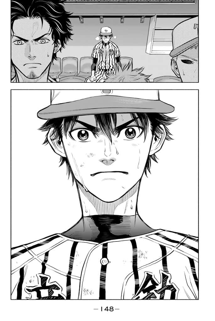 Page 149