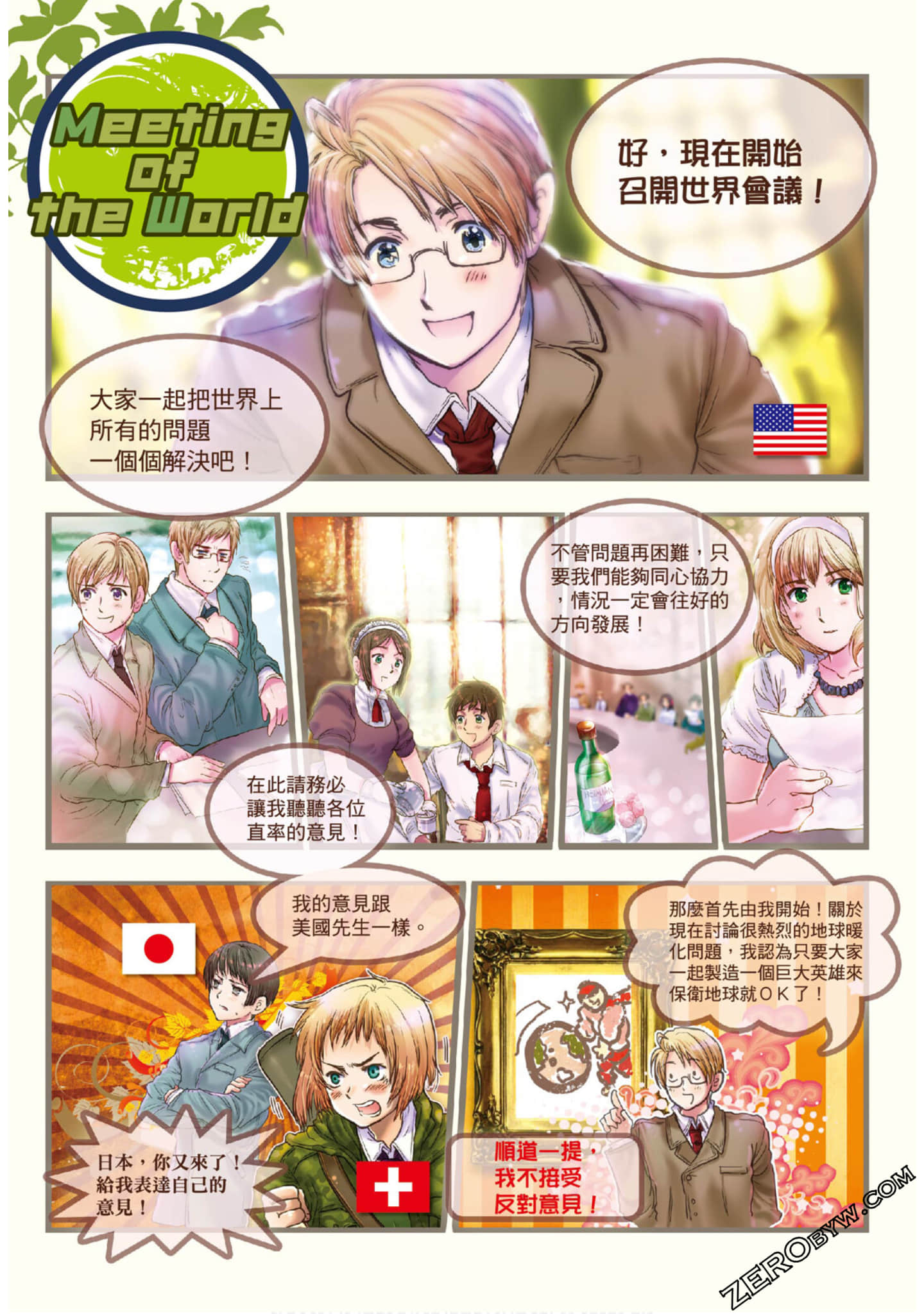 Page 4