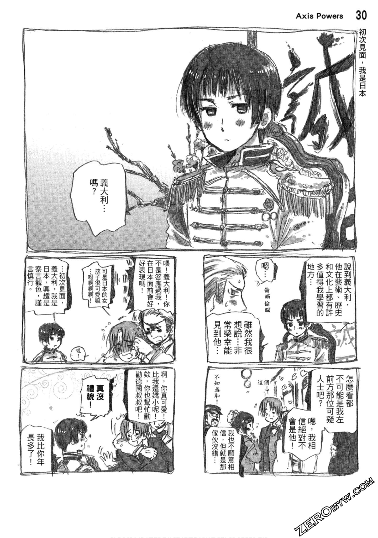 Page 31