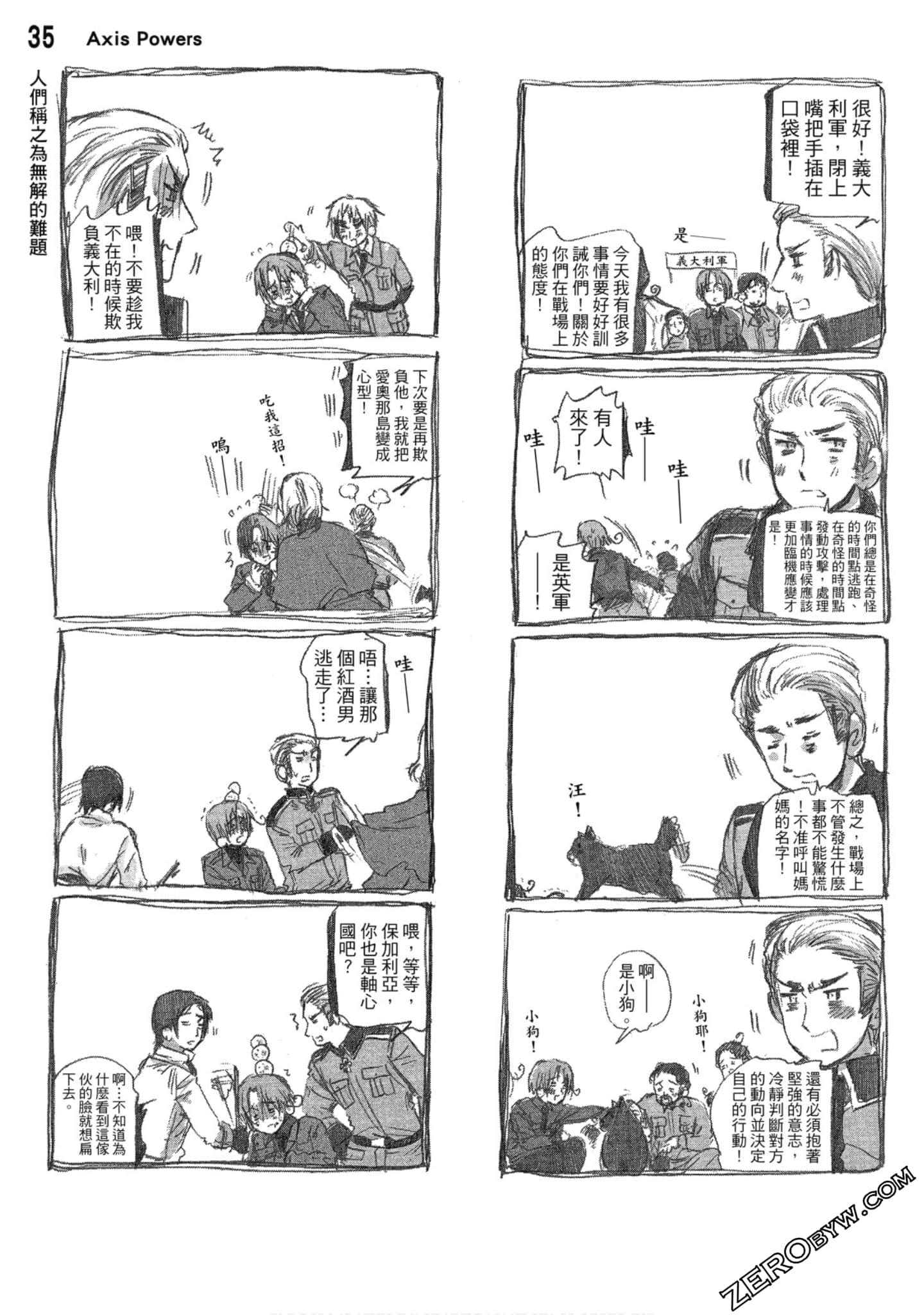 Page 36