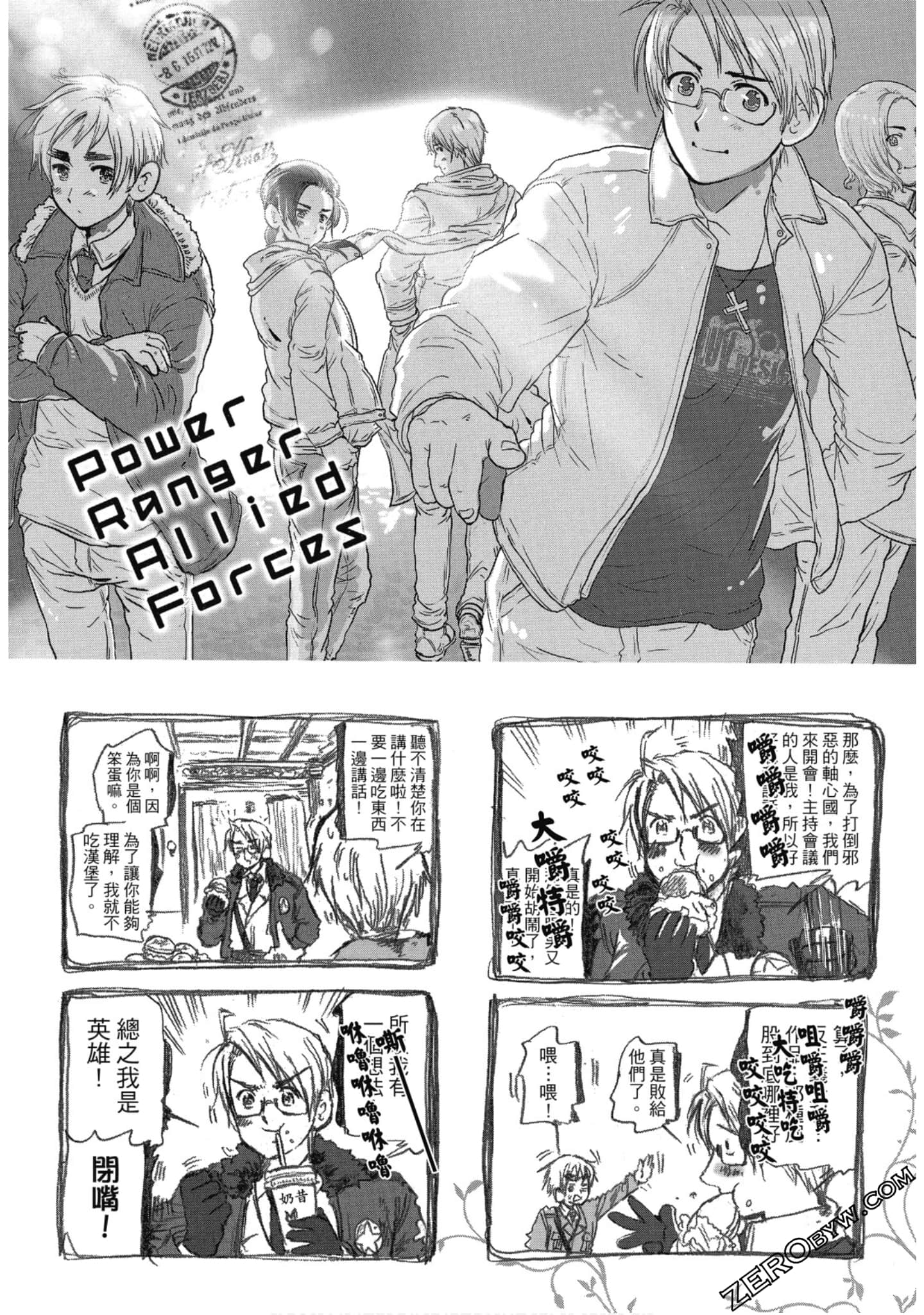 Page 49