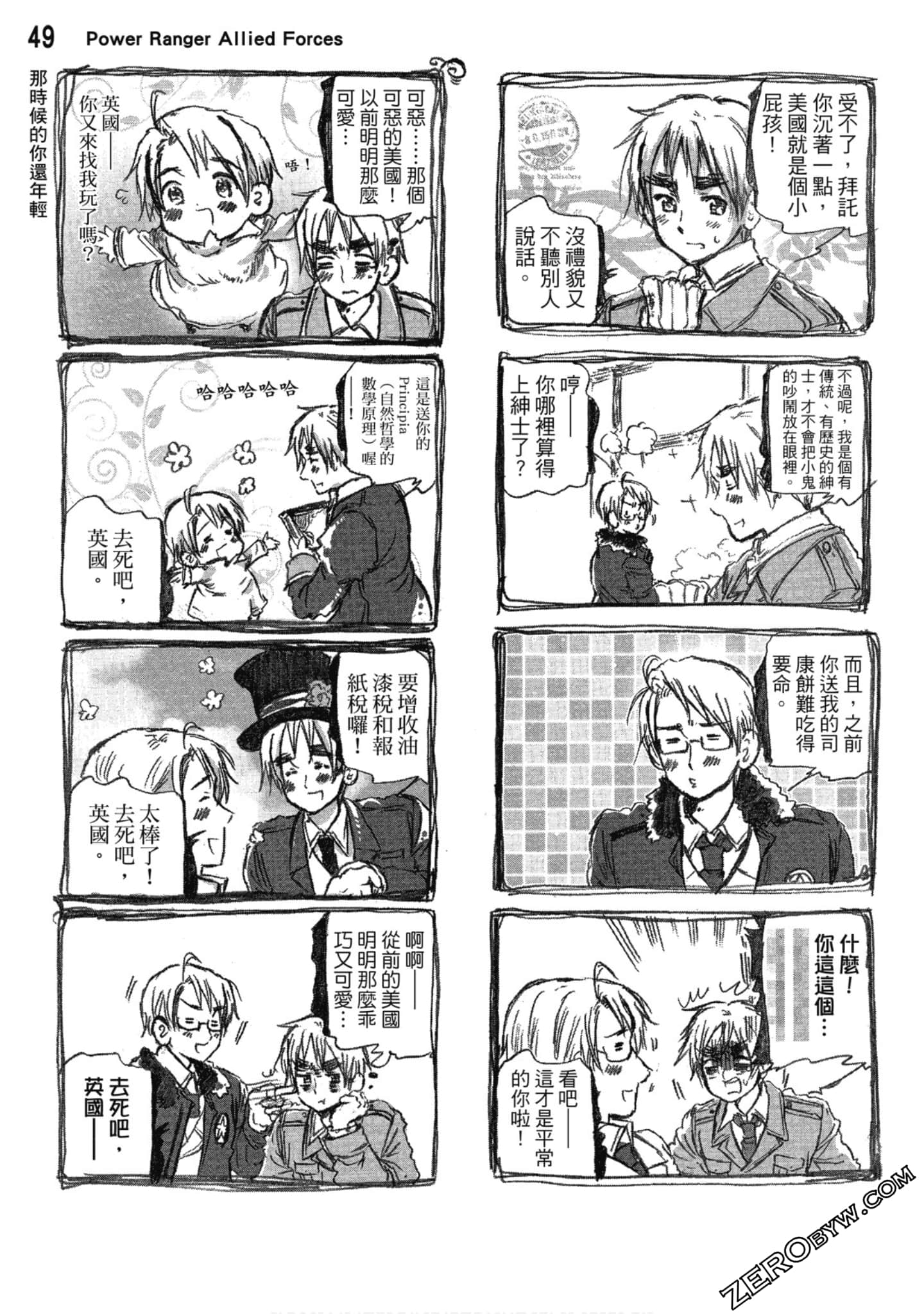 Page 50