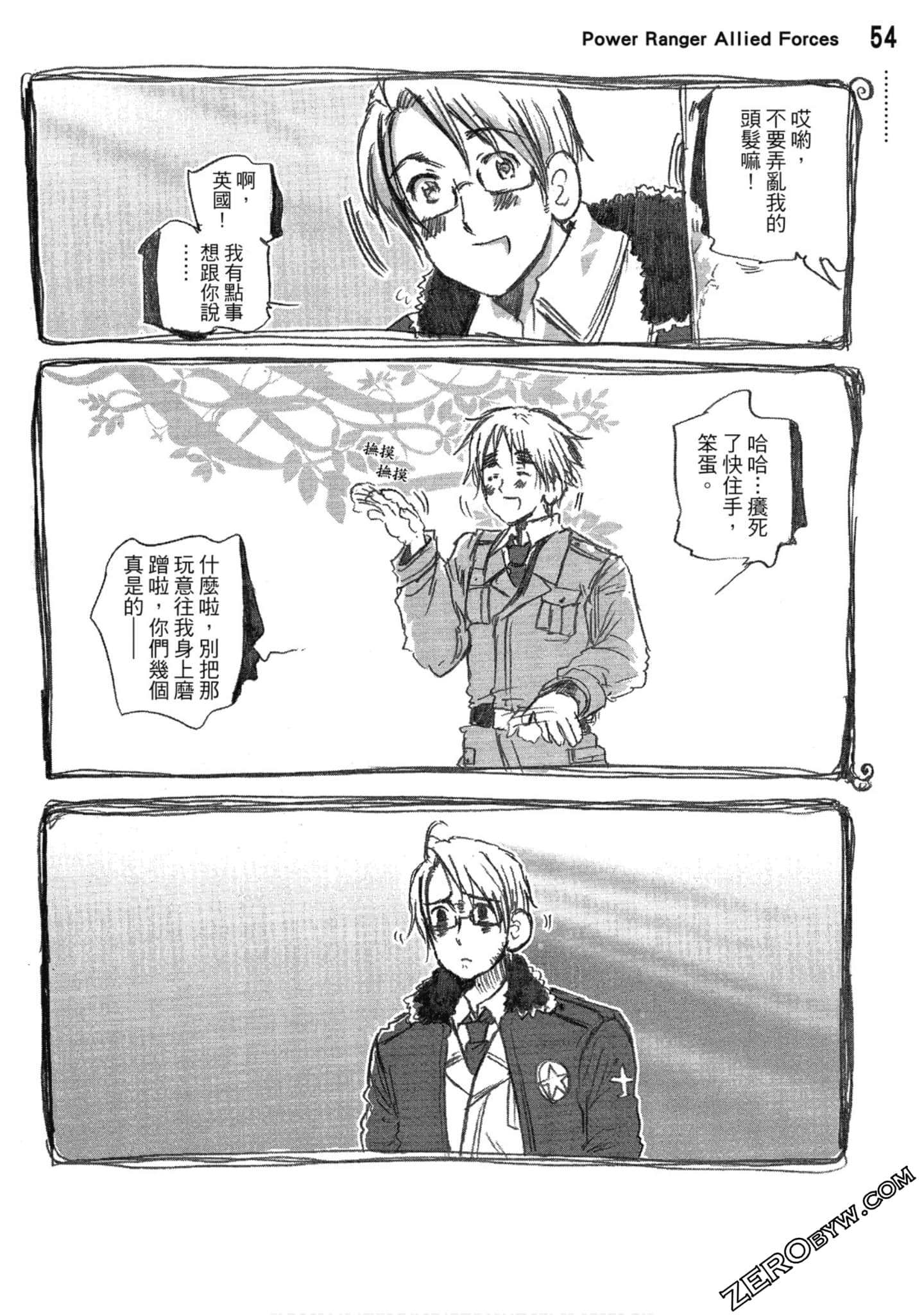 Page 55