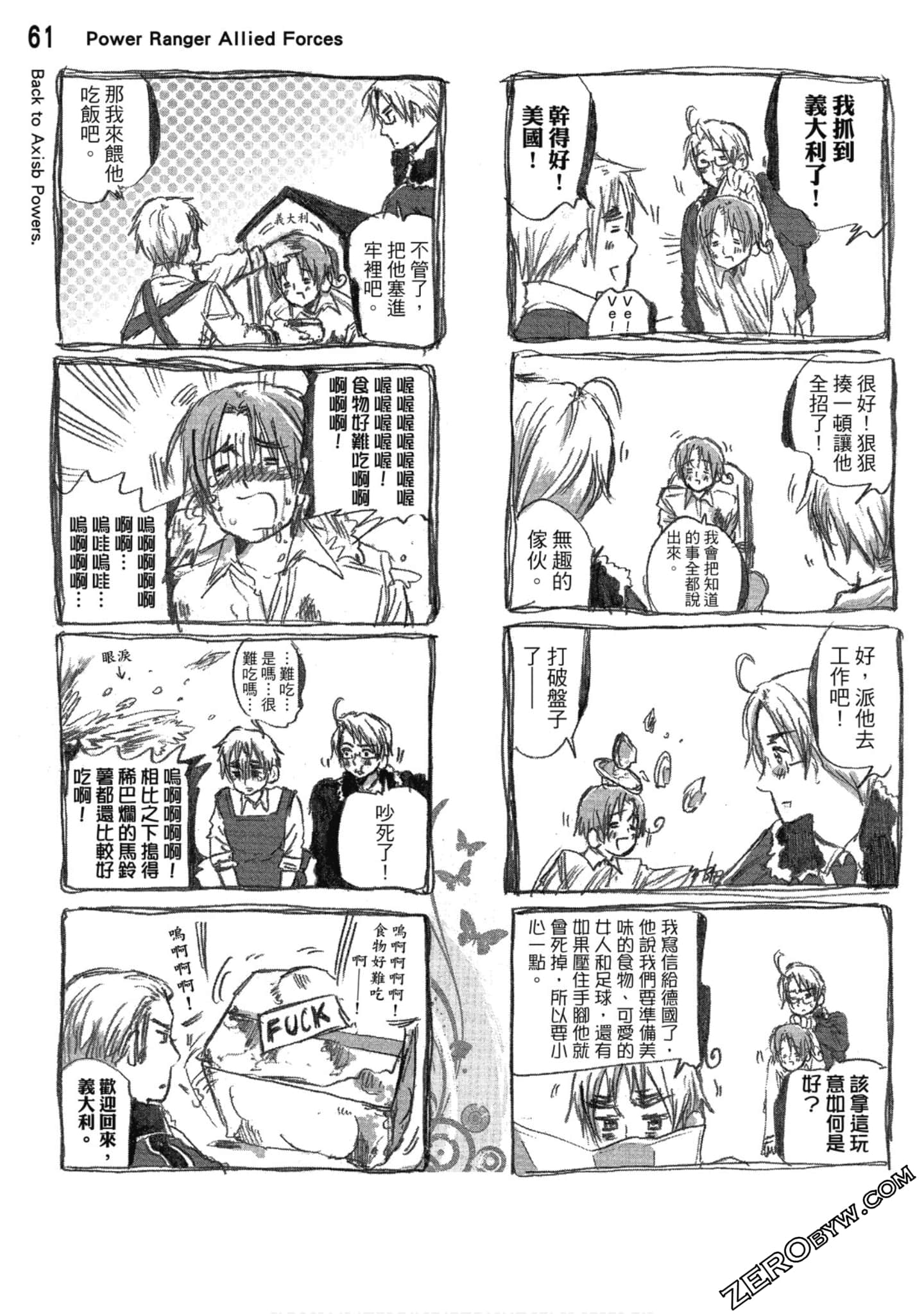 Page 62