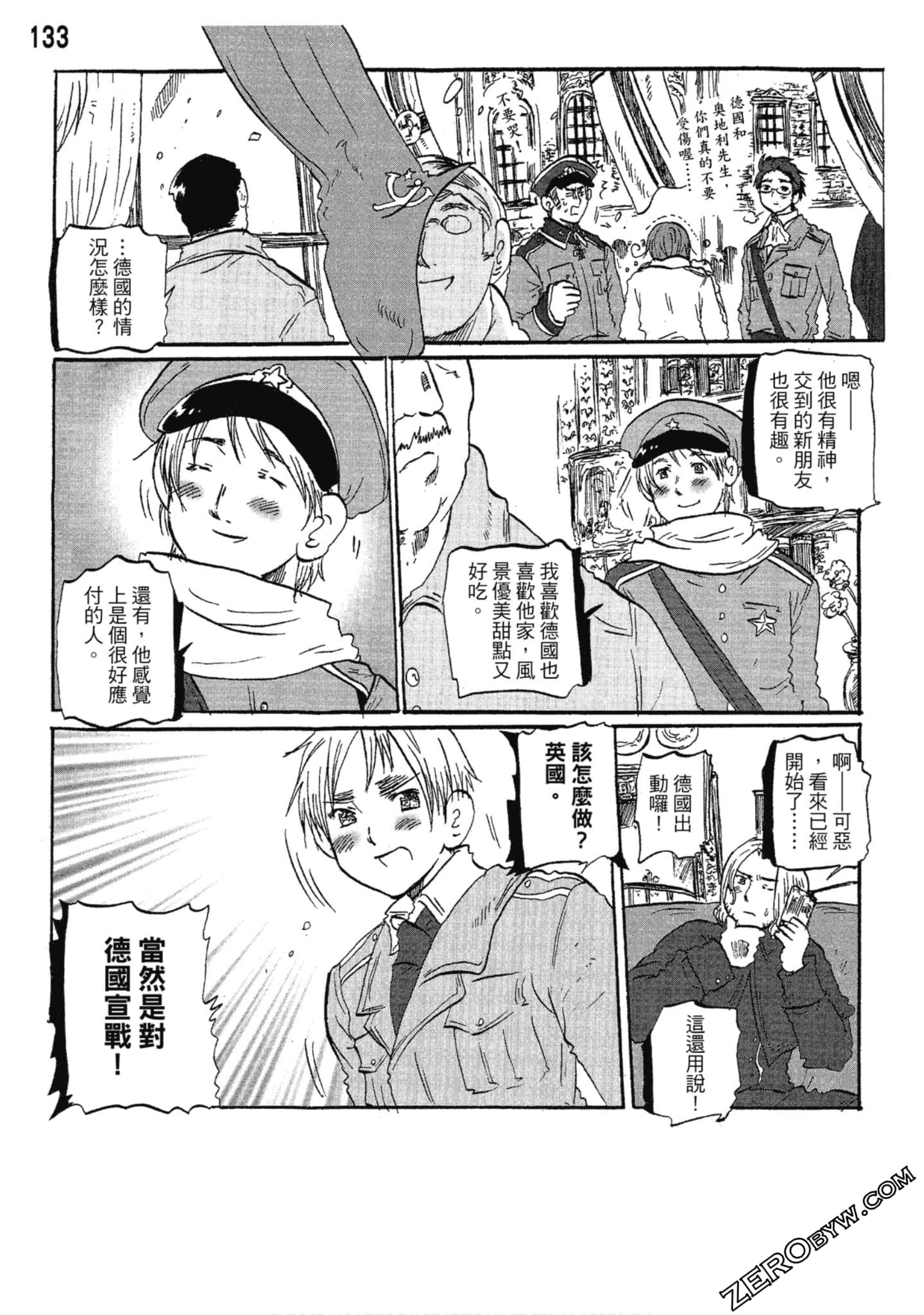 Page 134