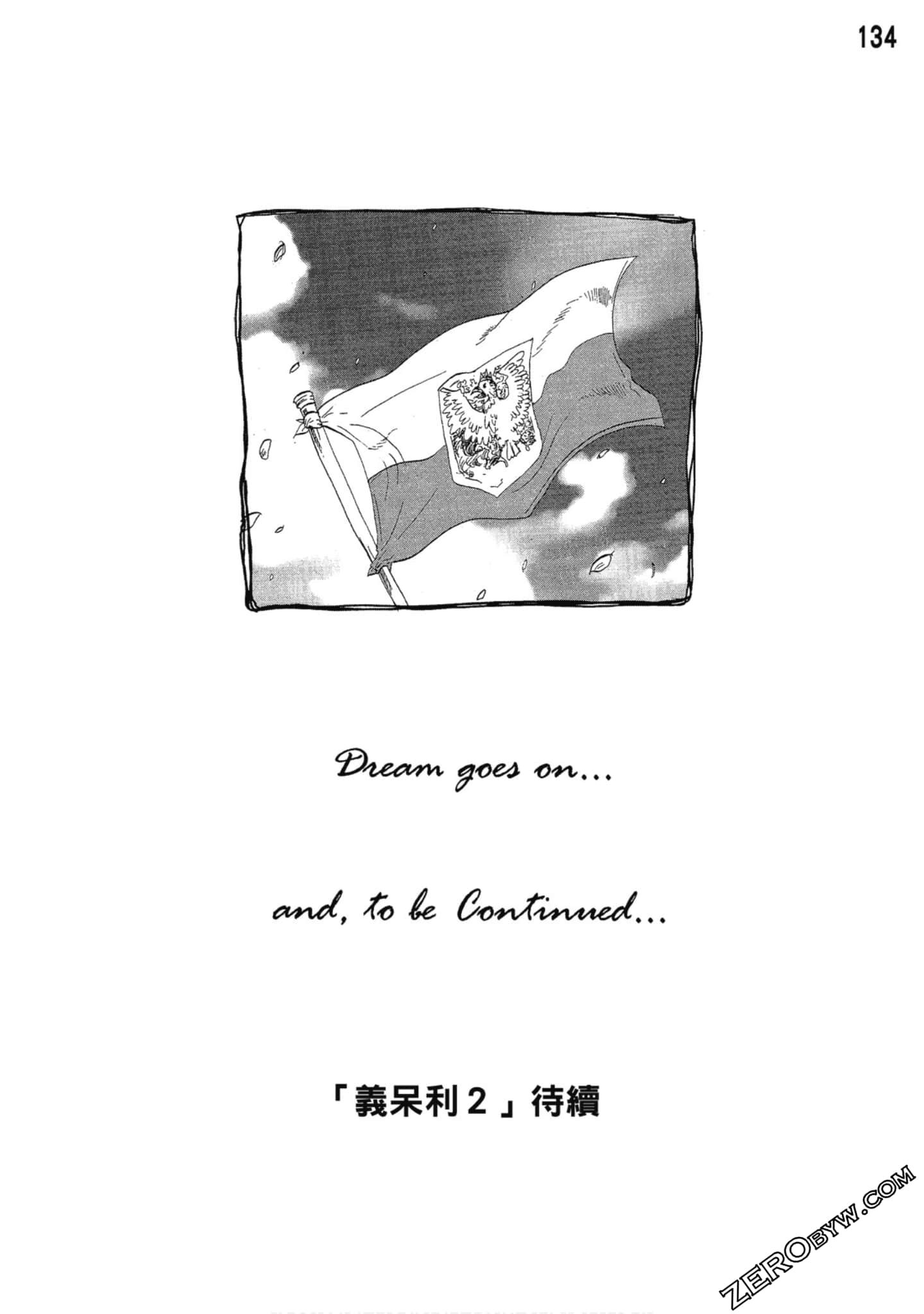 Page 135