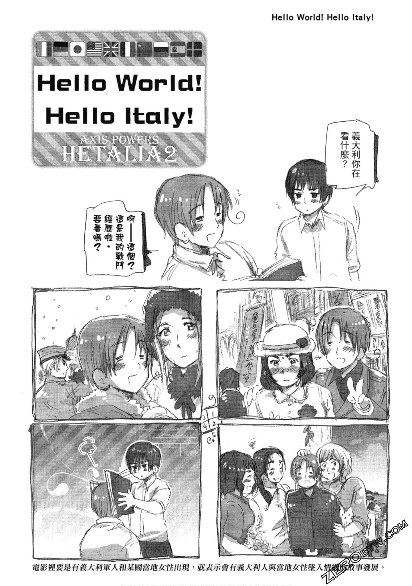Page 61