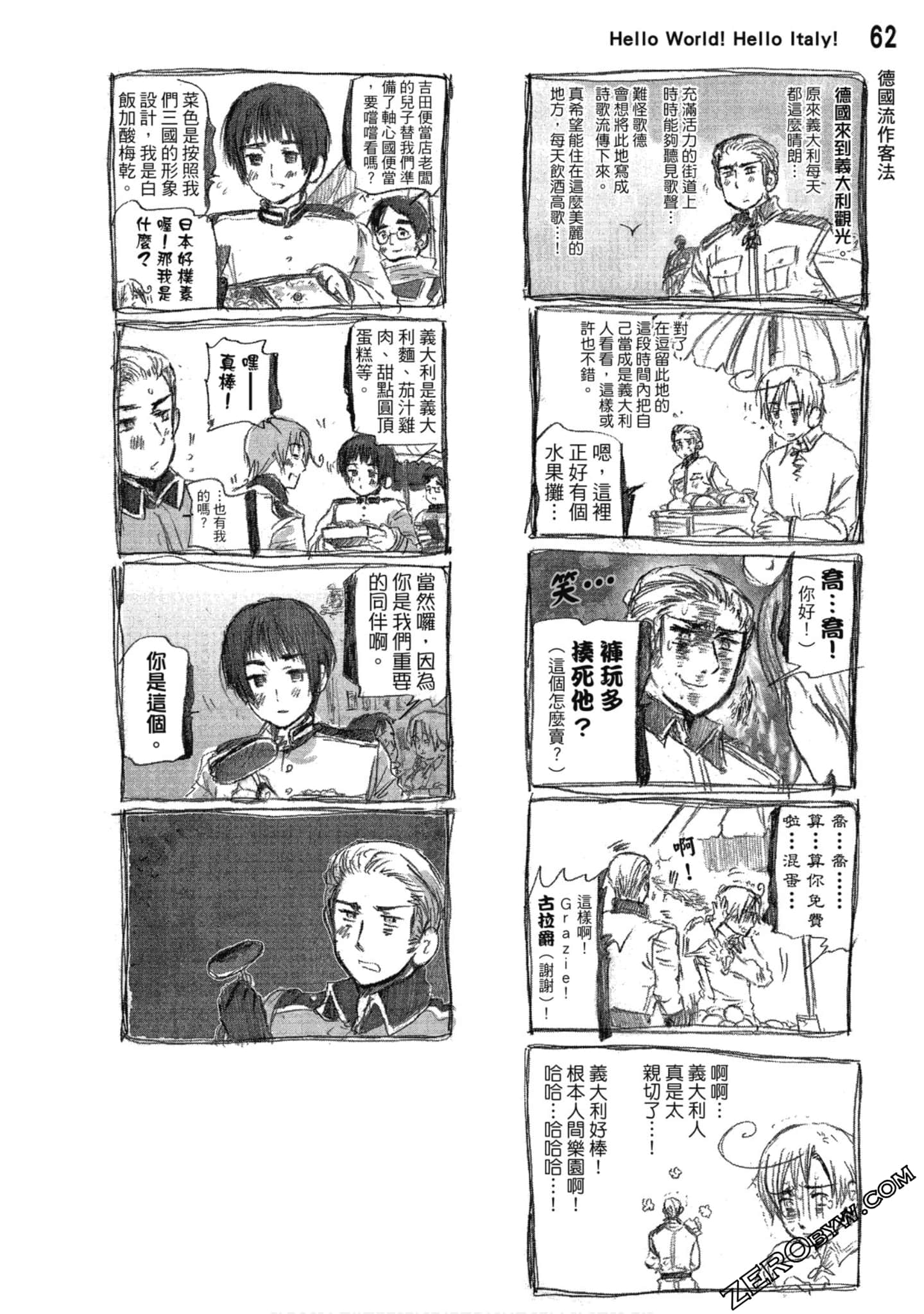 Page 63