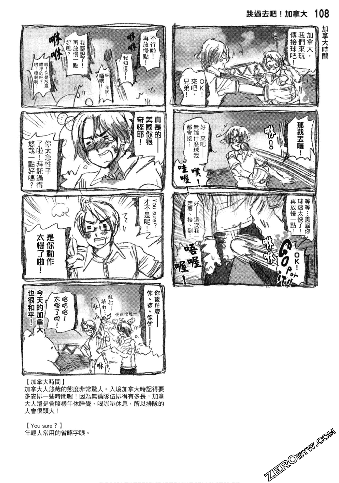 Page 109