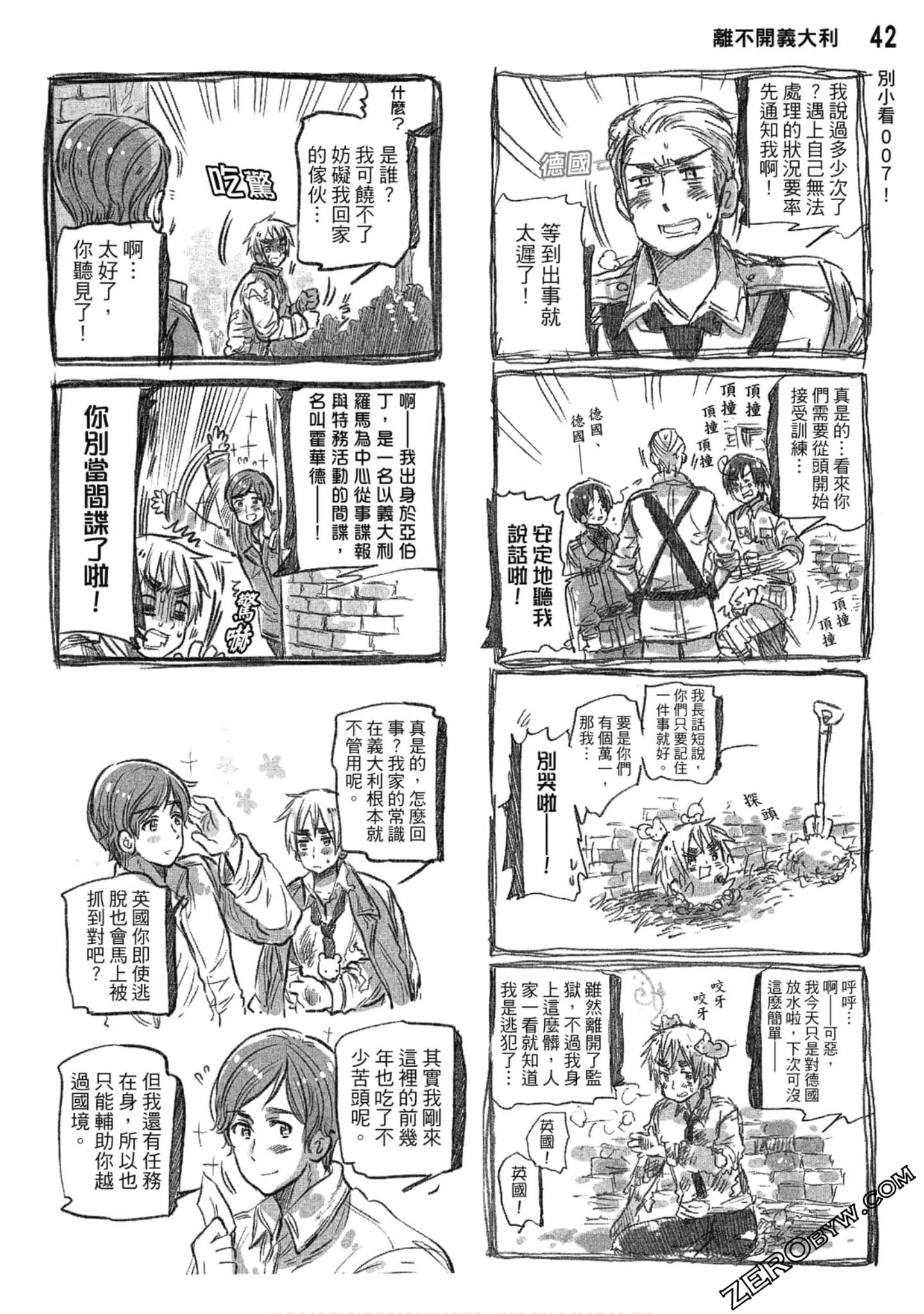 Page 43