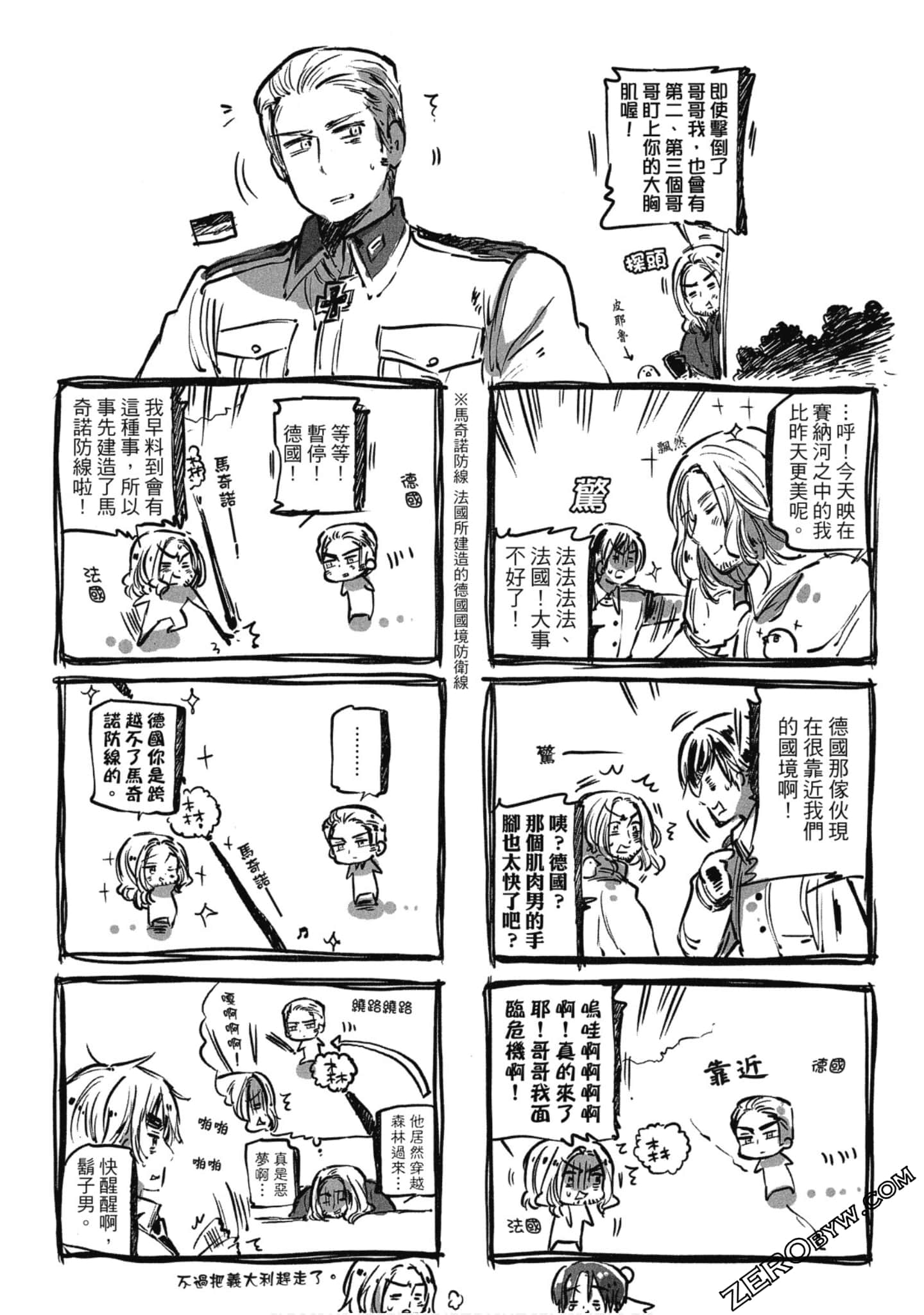 Page 49