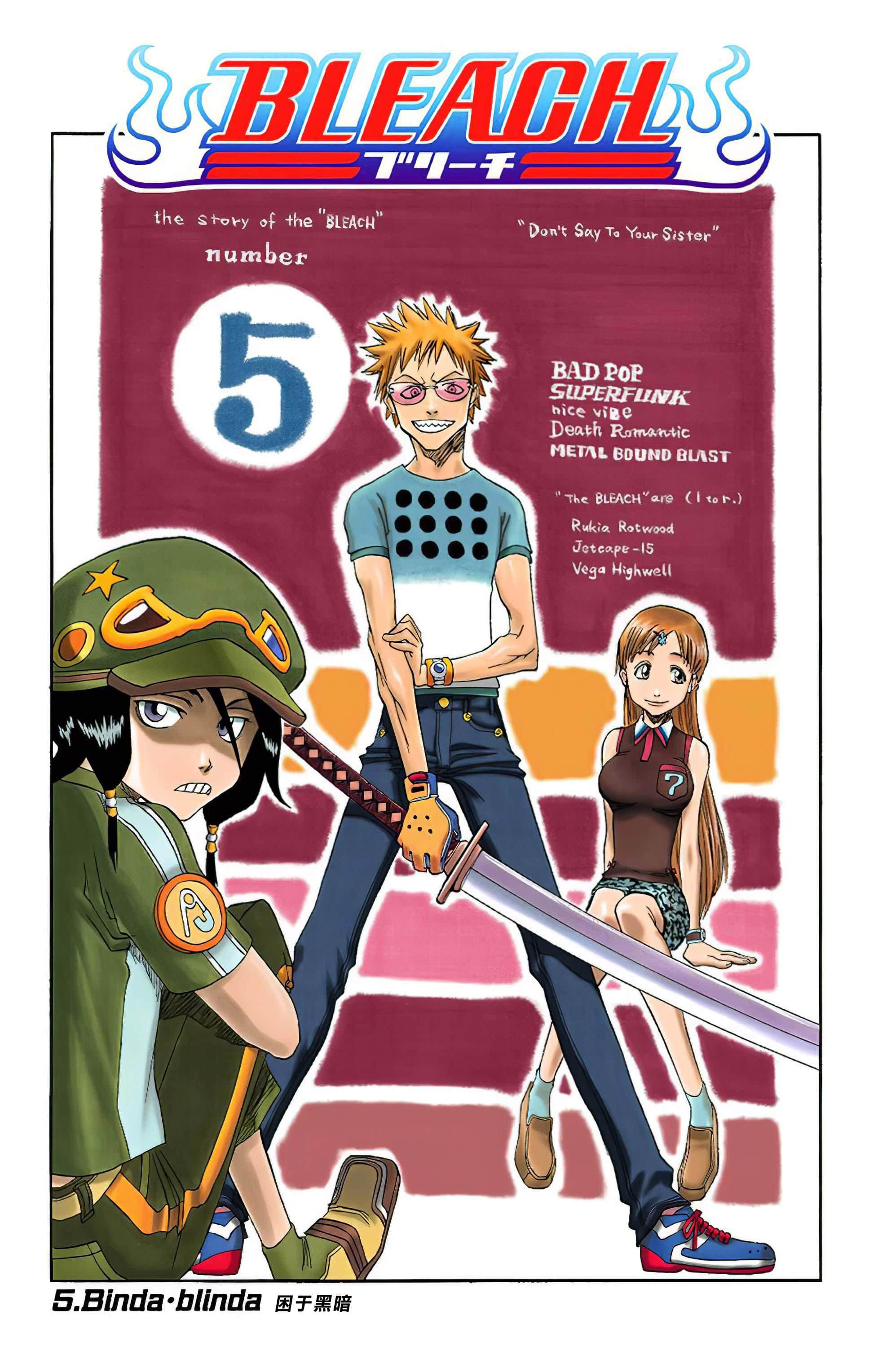 Page 126