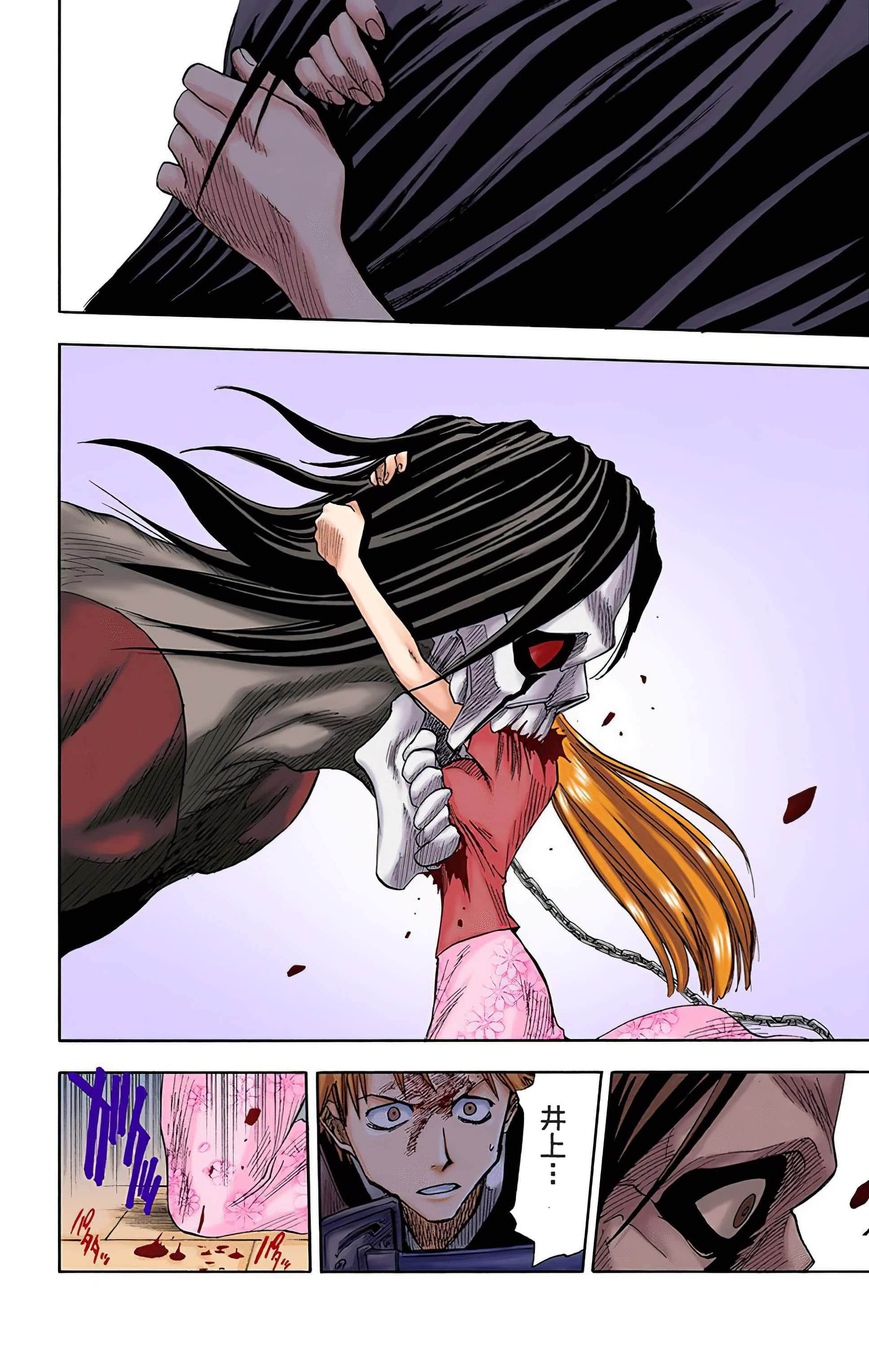 Page 151