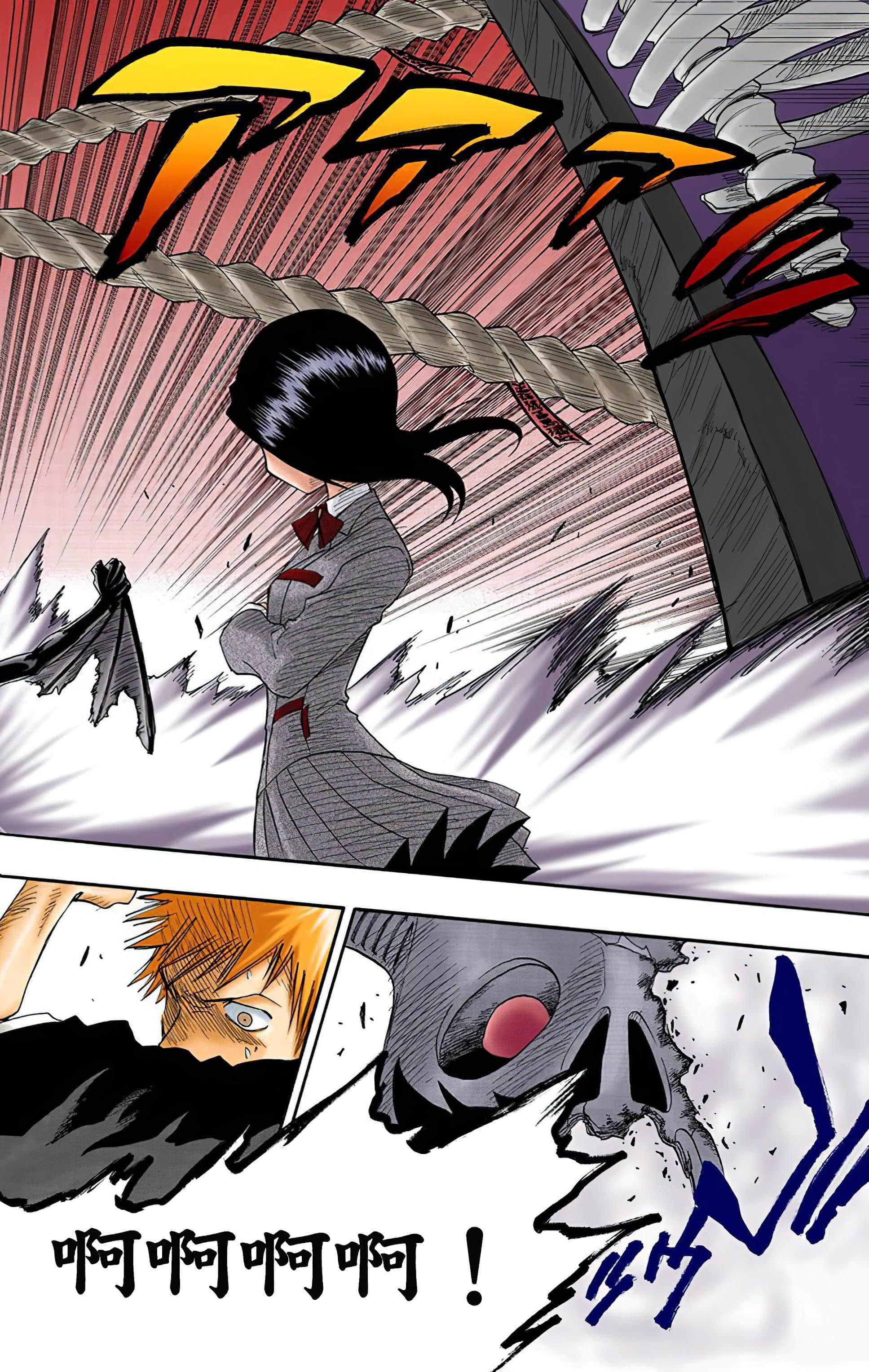 Page 95