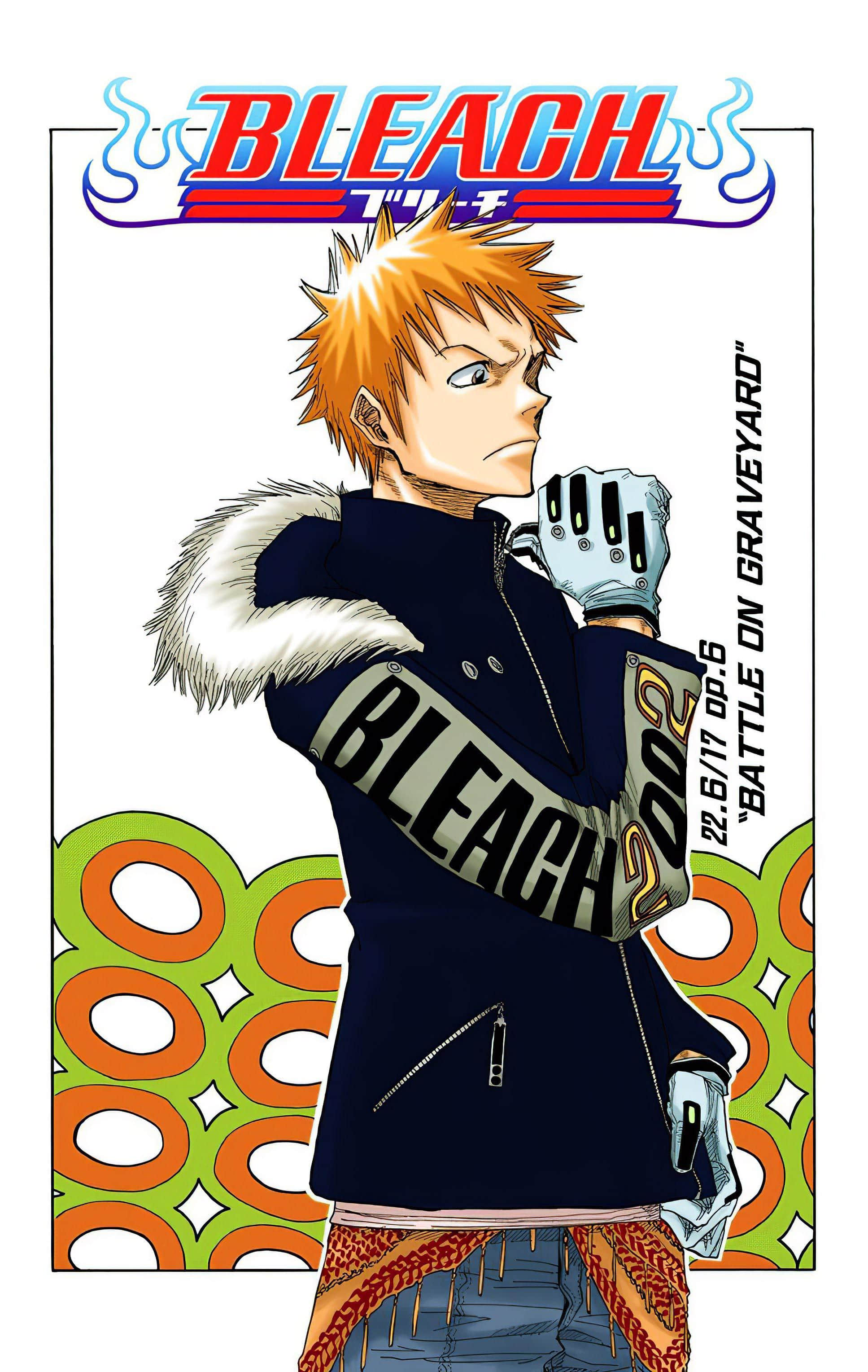 Page 112