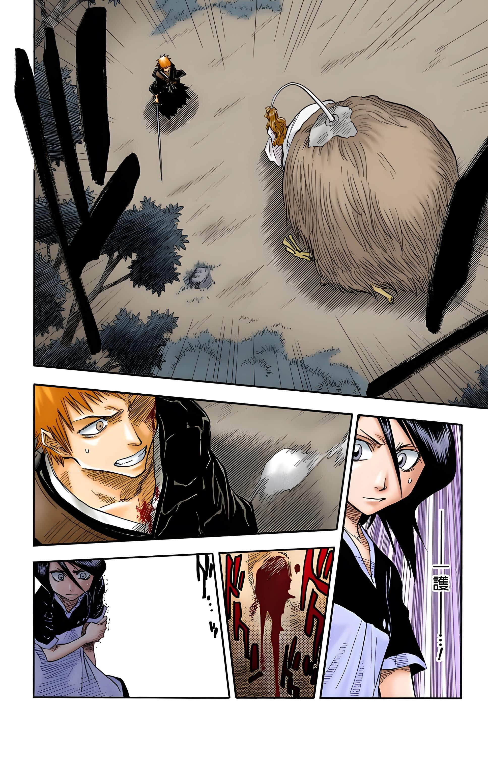 Page 137