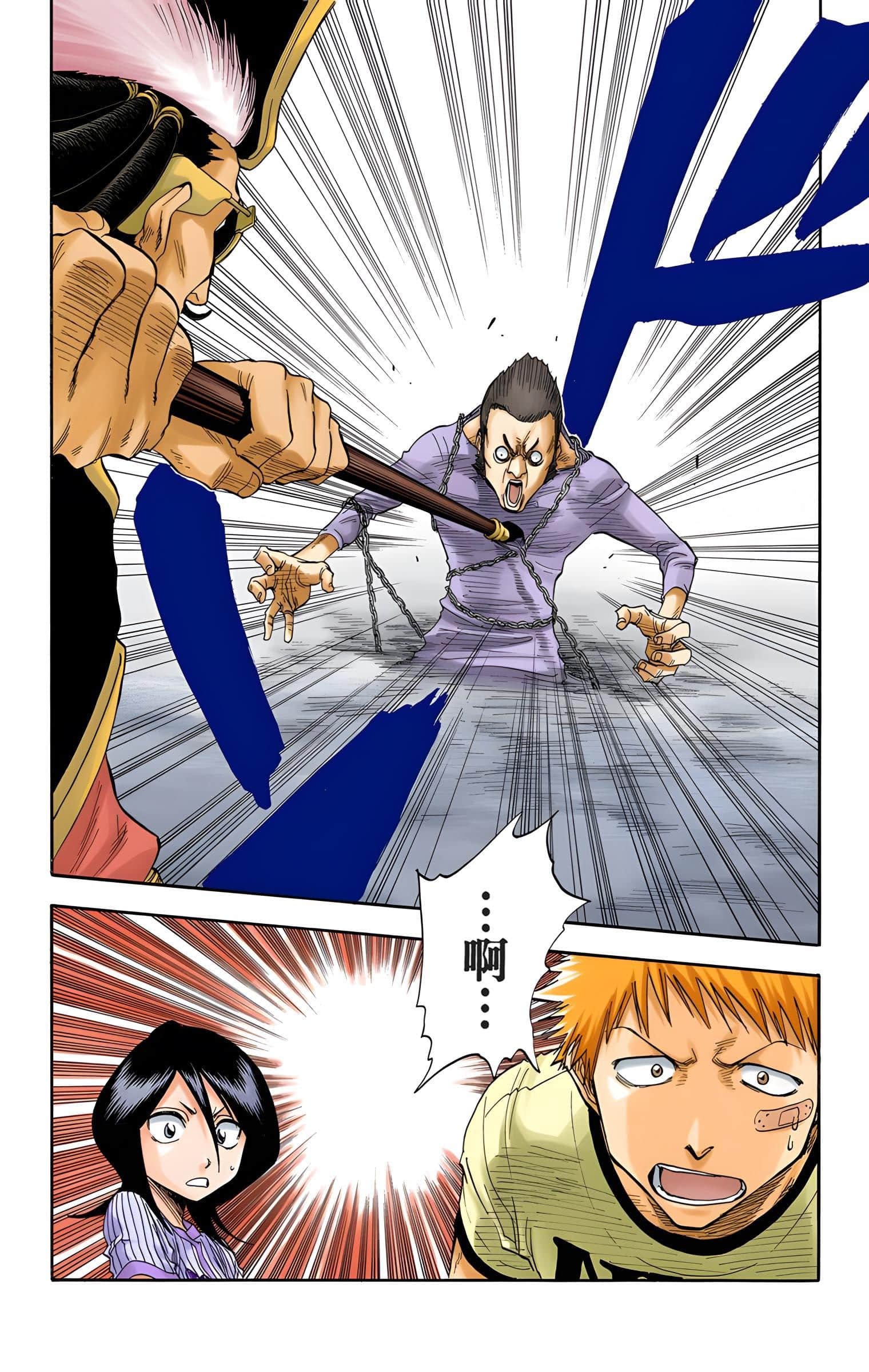 Page 64