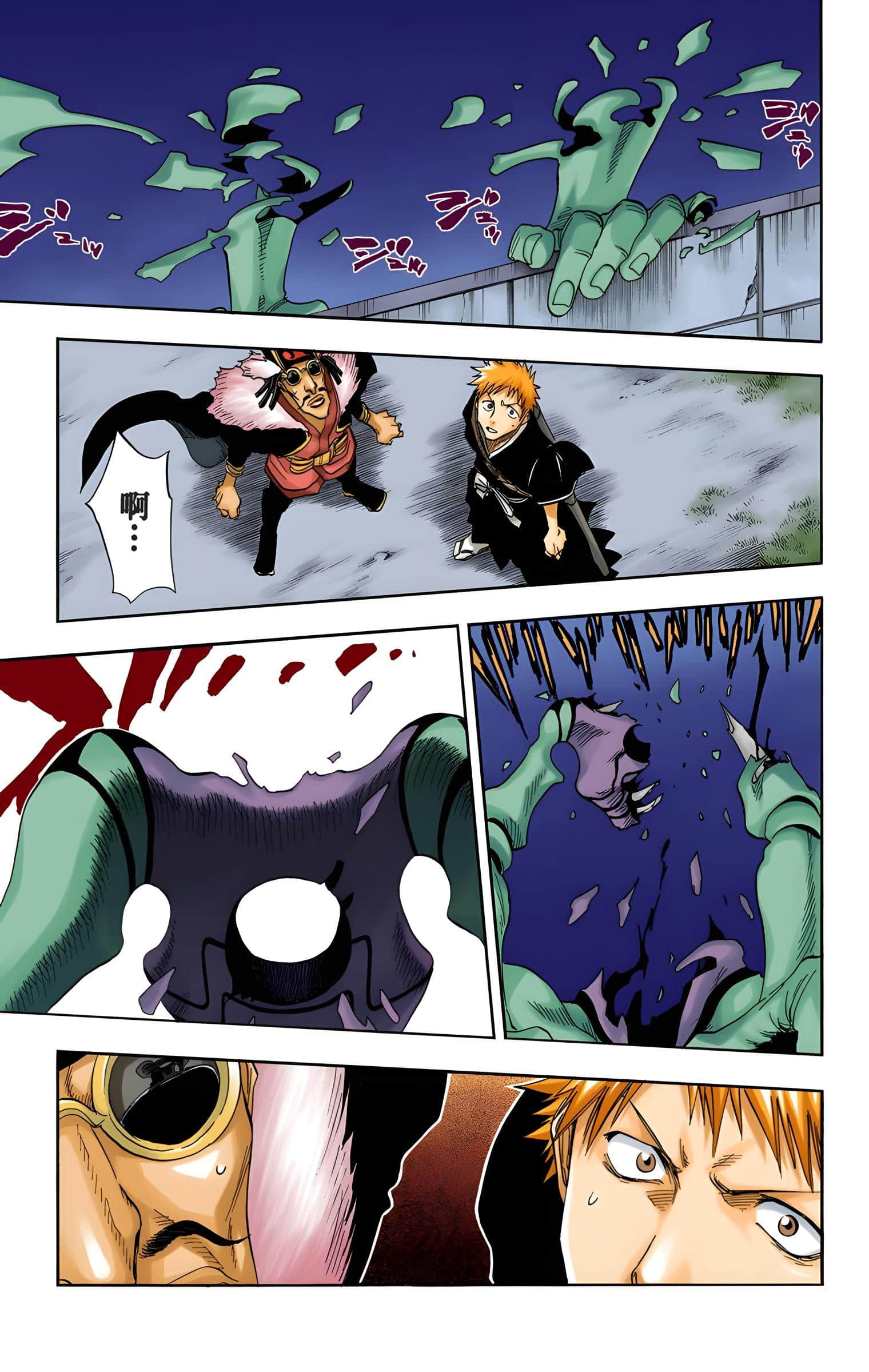 Page 94