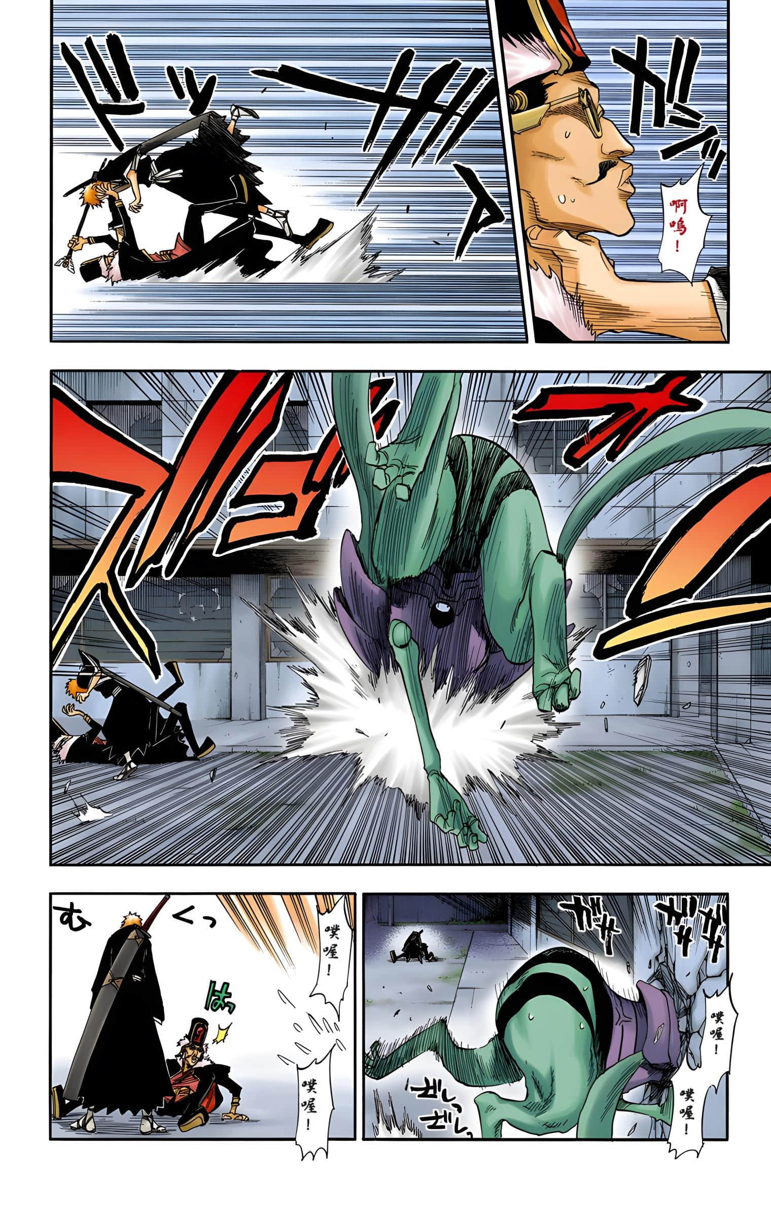 Page 107