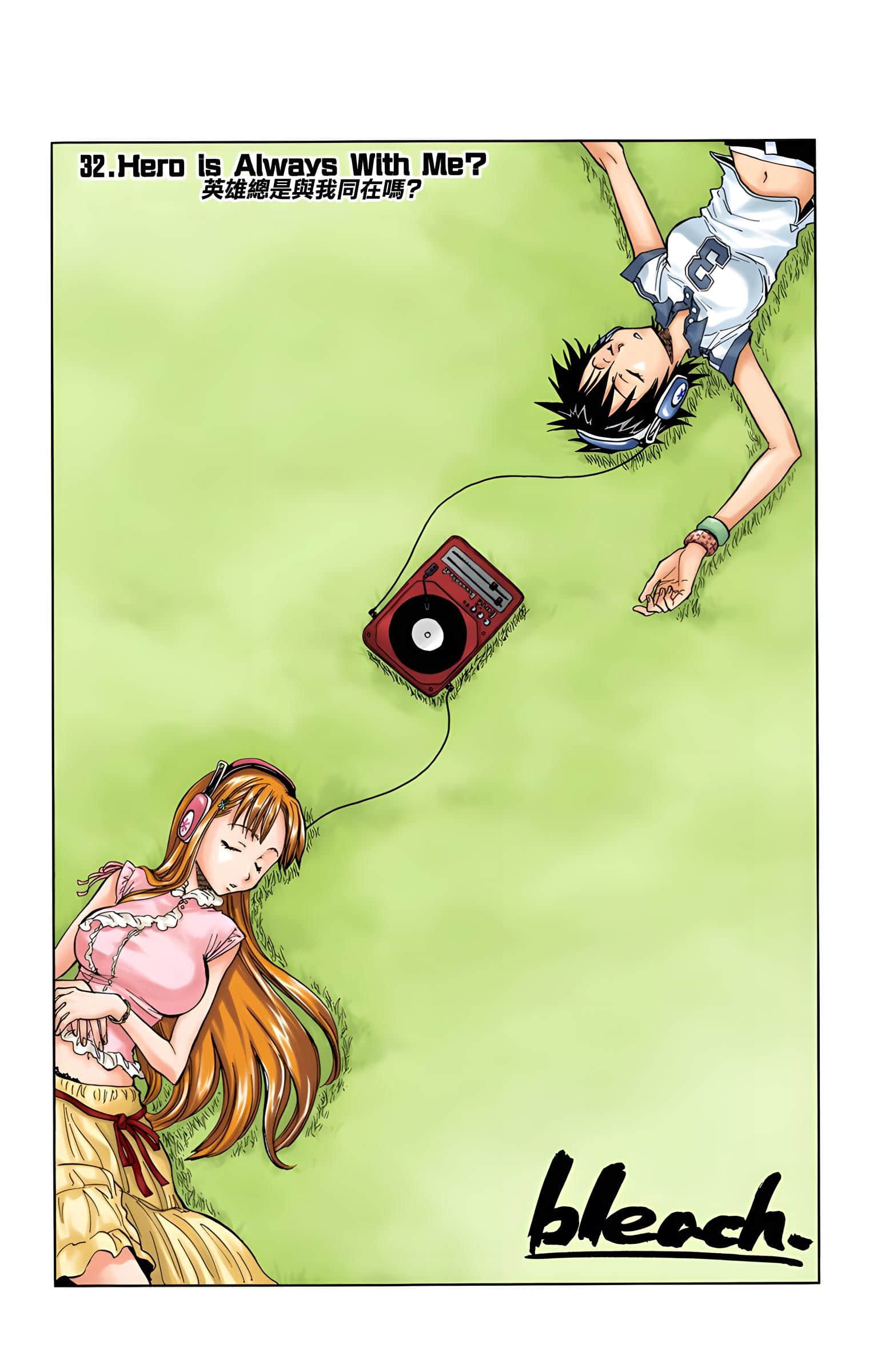Page 130