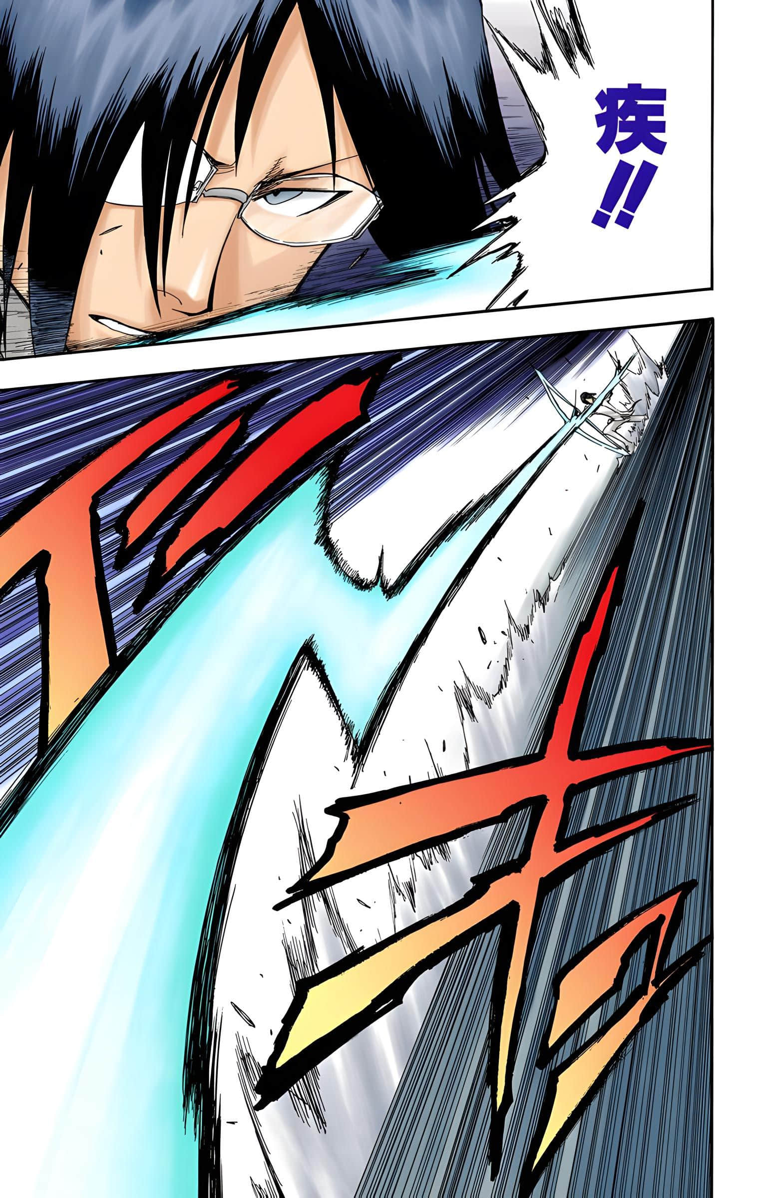 Page 186