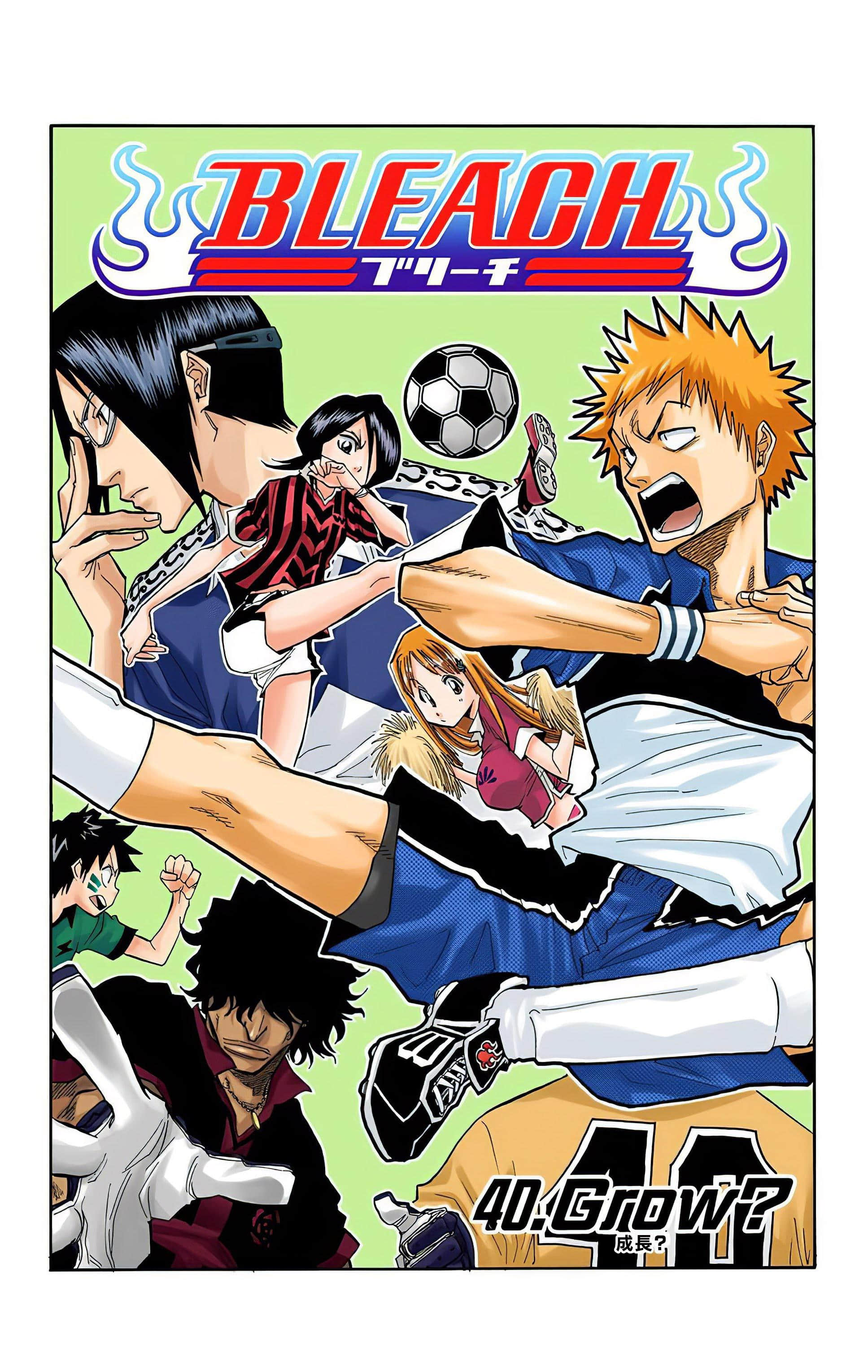 Page 109