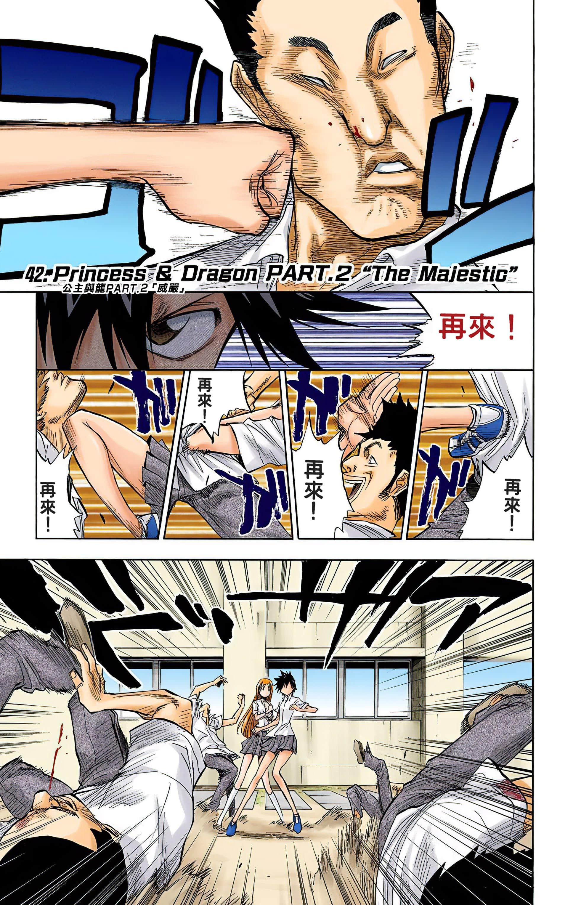 Page 146