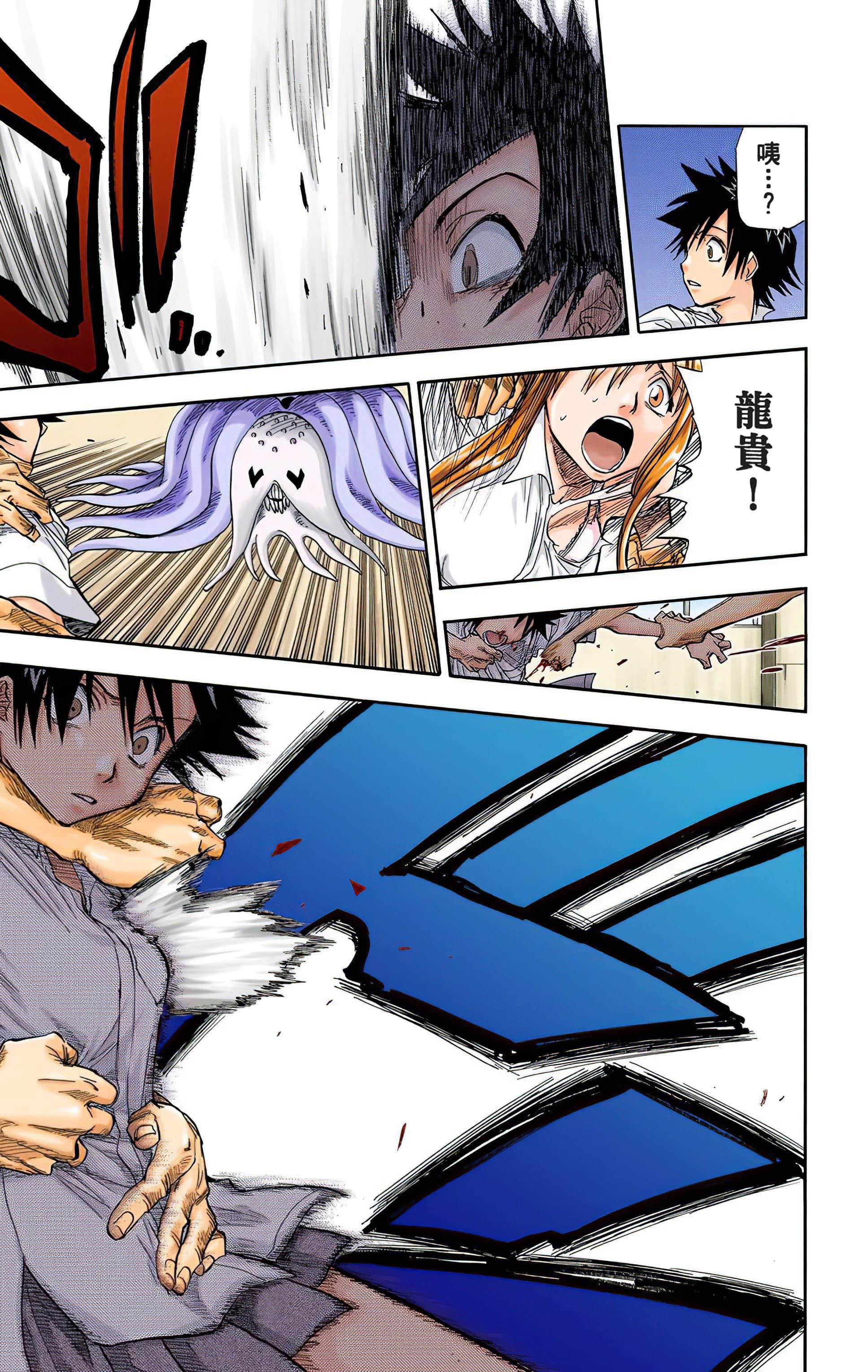Page 150