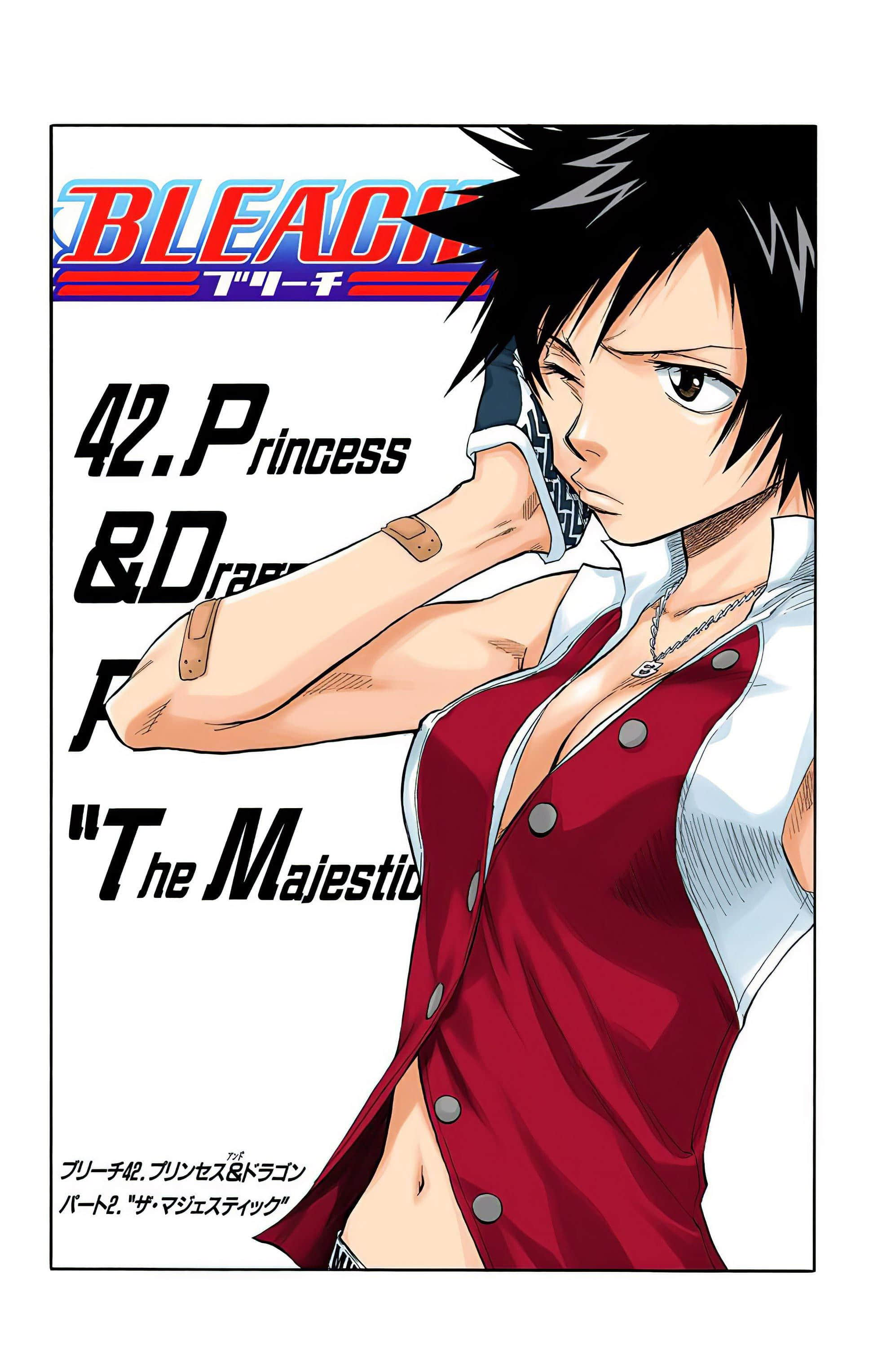 Page 151
