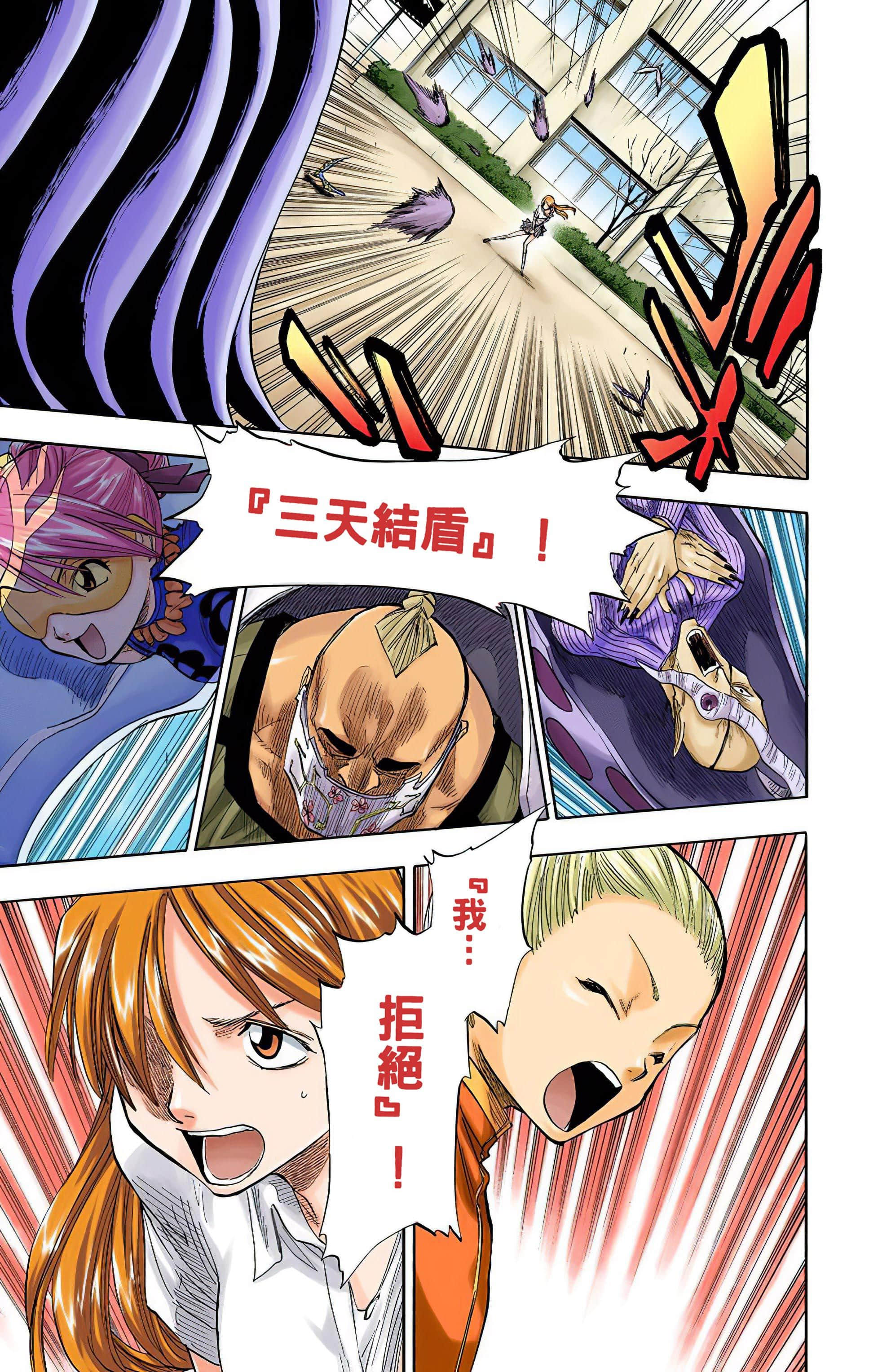 Page 176