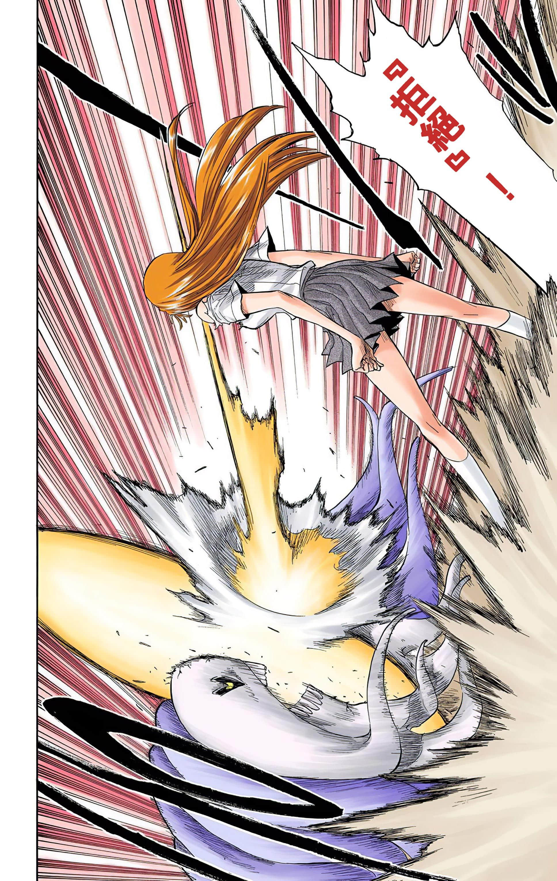 Page 181