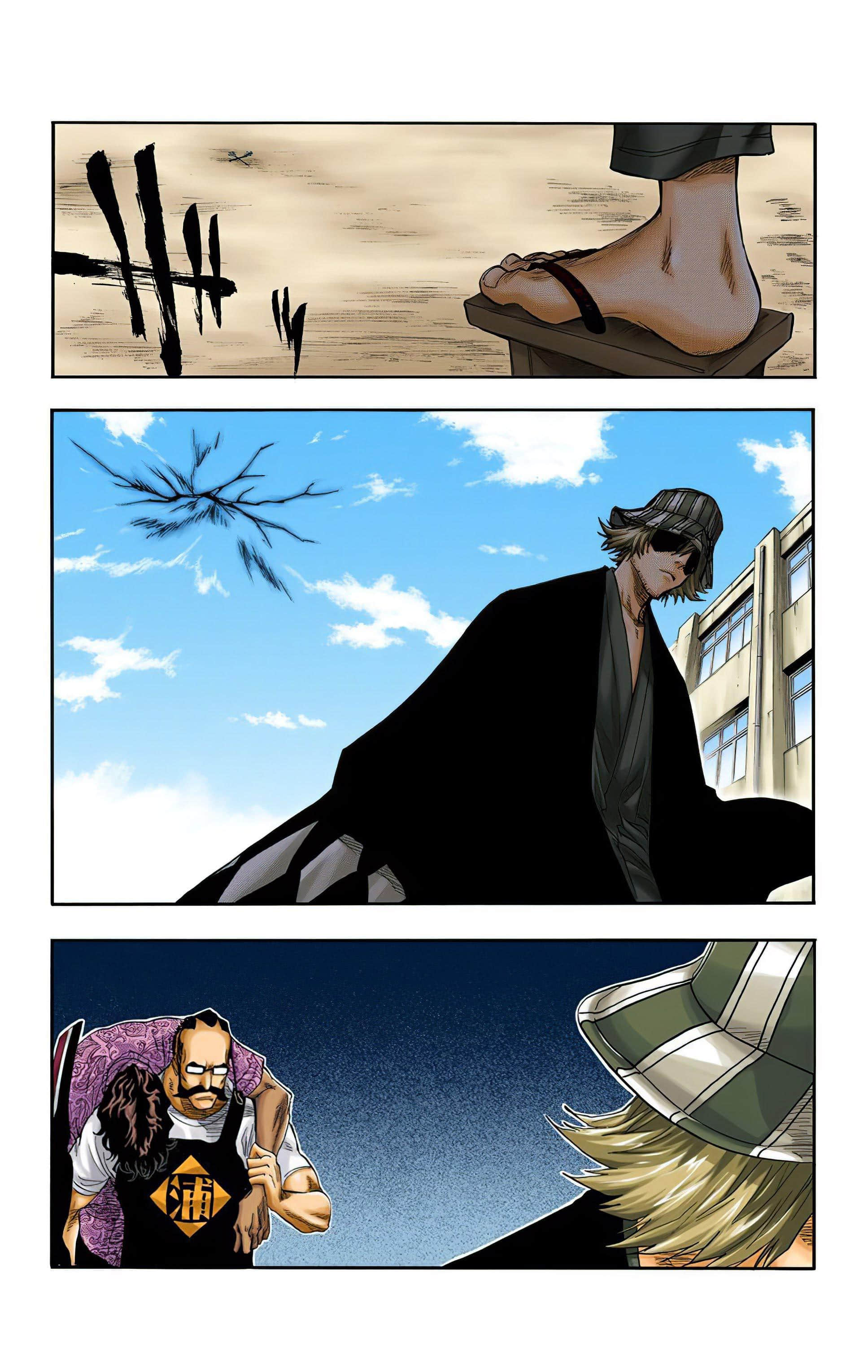 Page 184