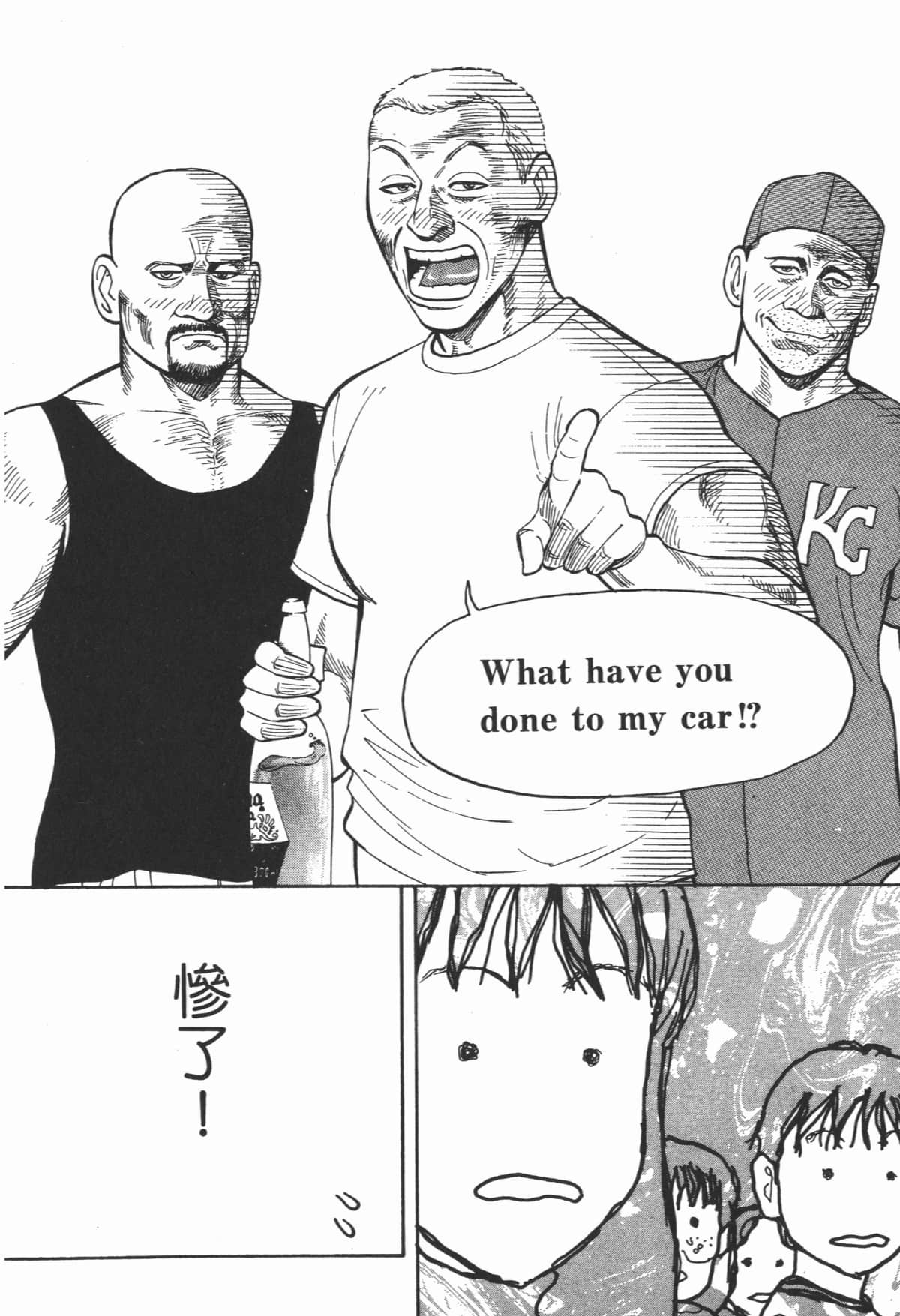 Page 55