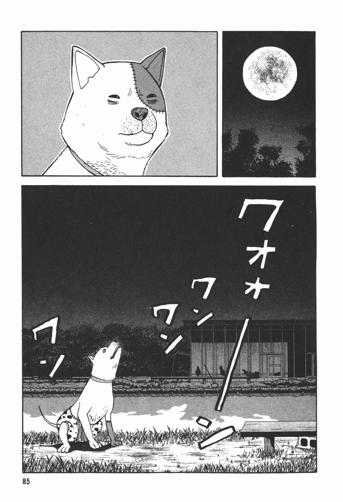 Page 86