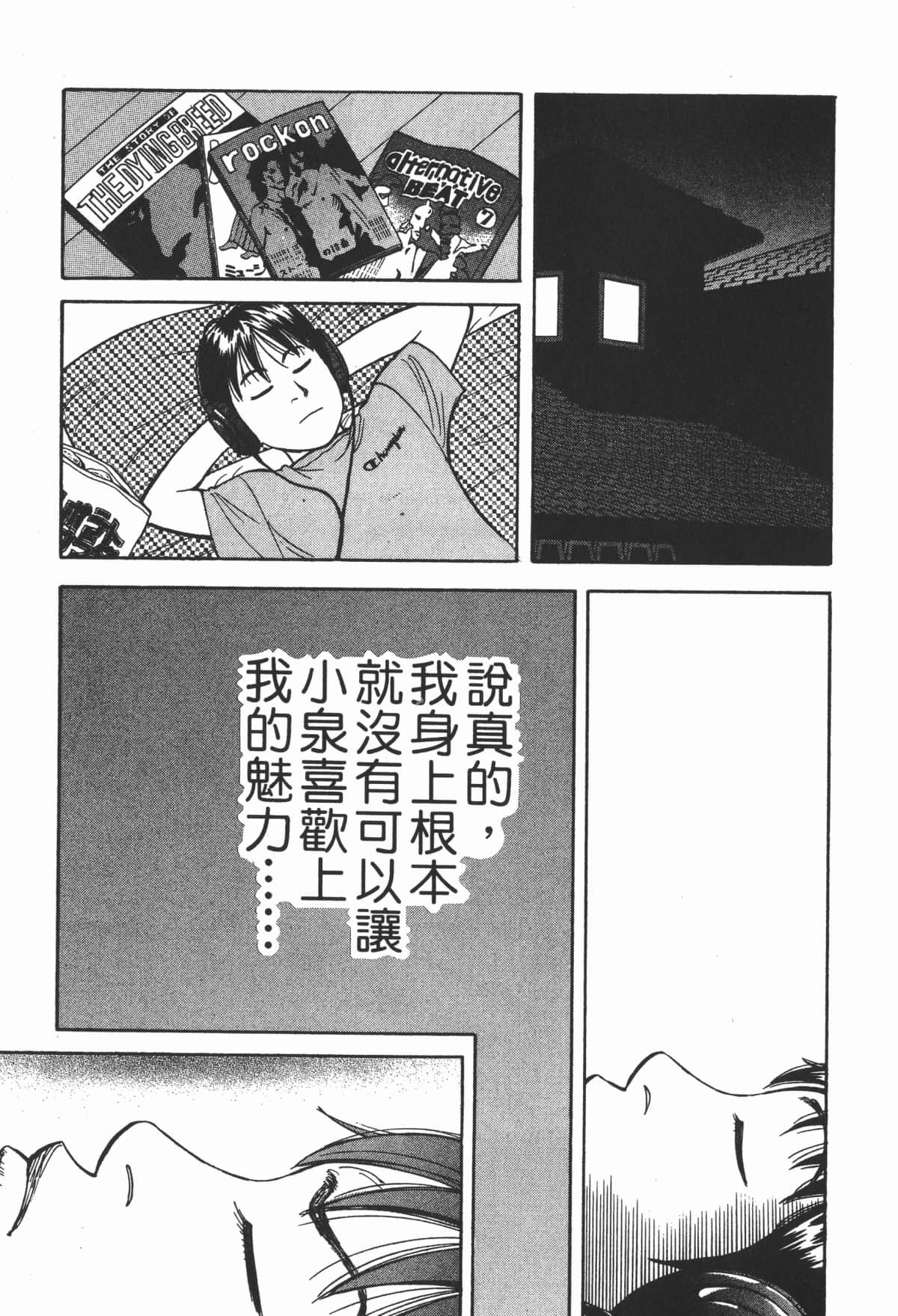 Page 178