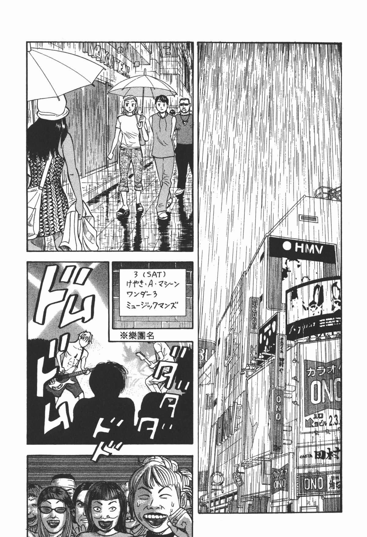 Page 186