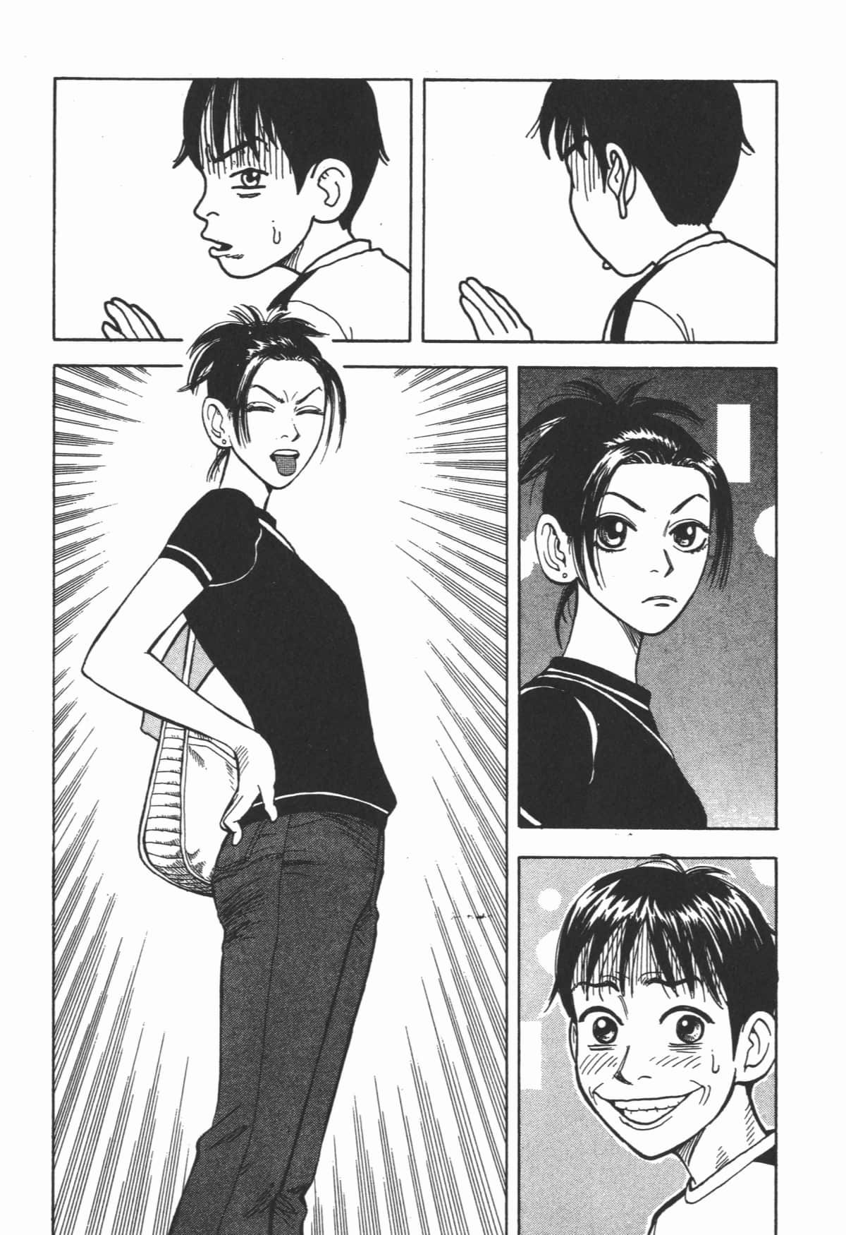 Page 195