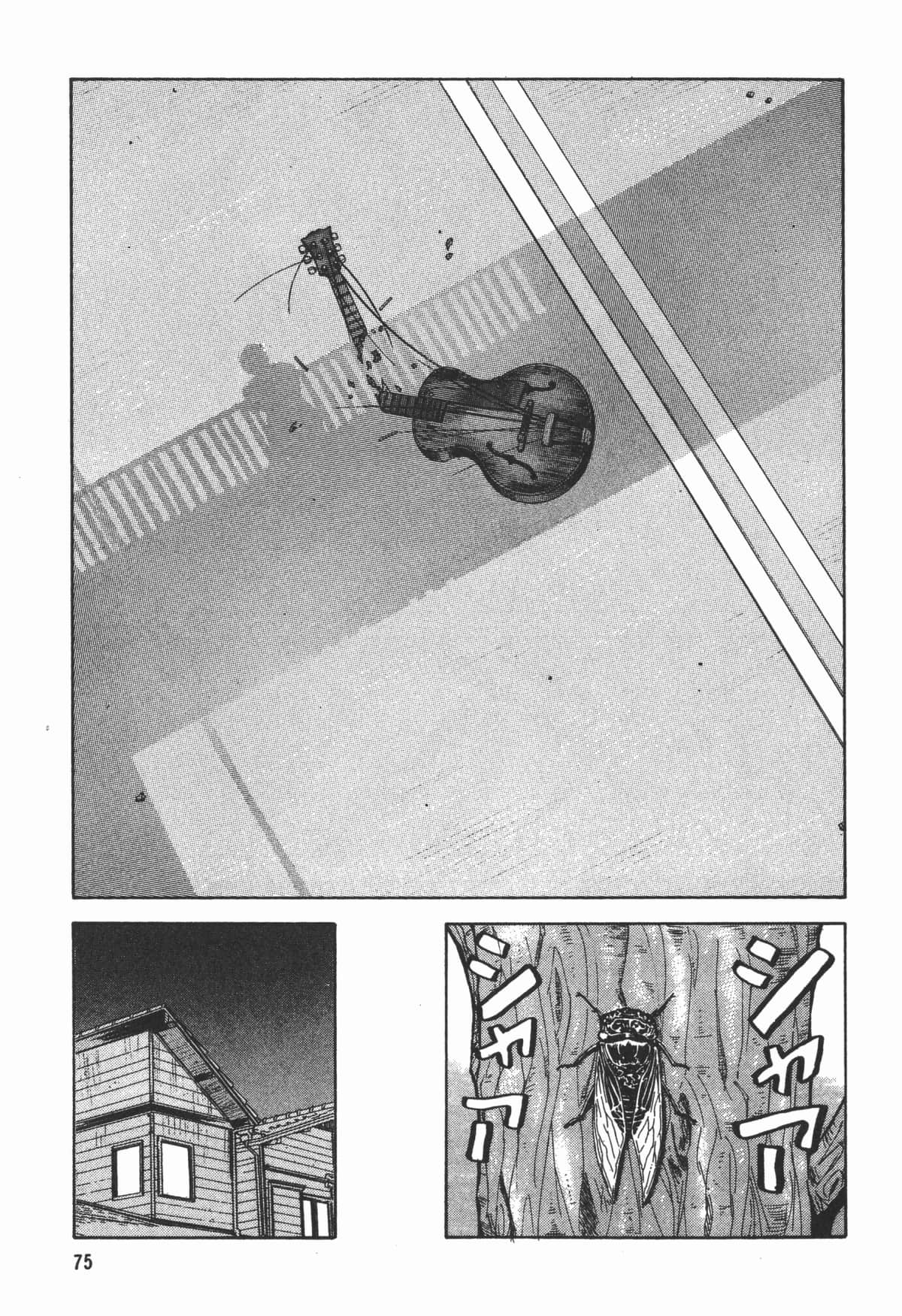 Page 76
