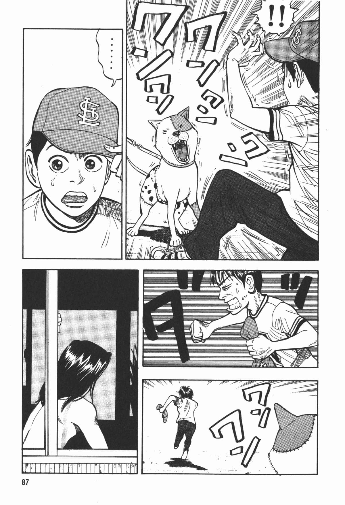 Page 88