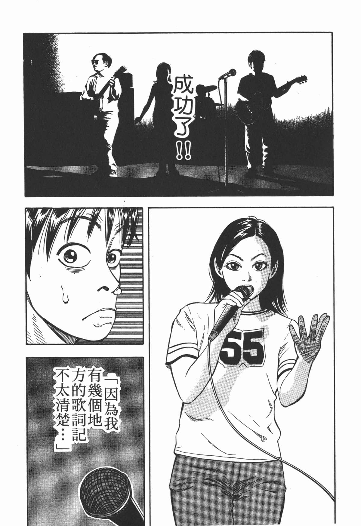 Page 178