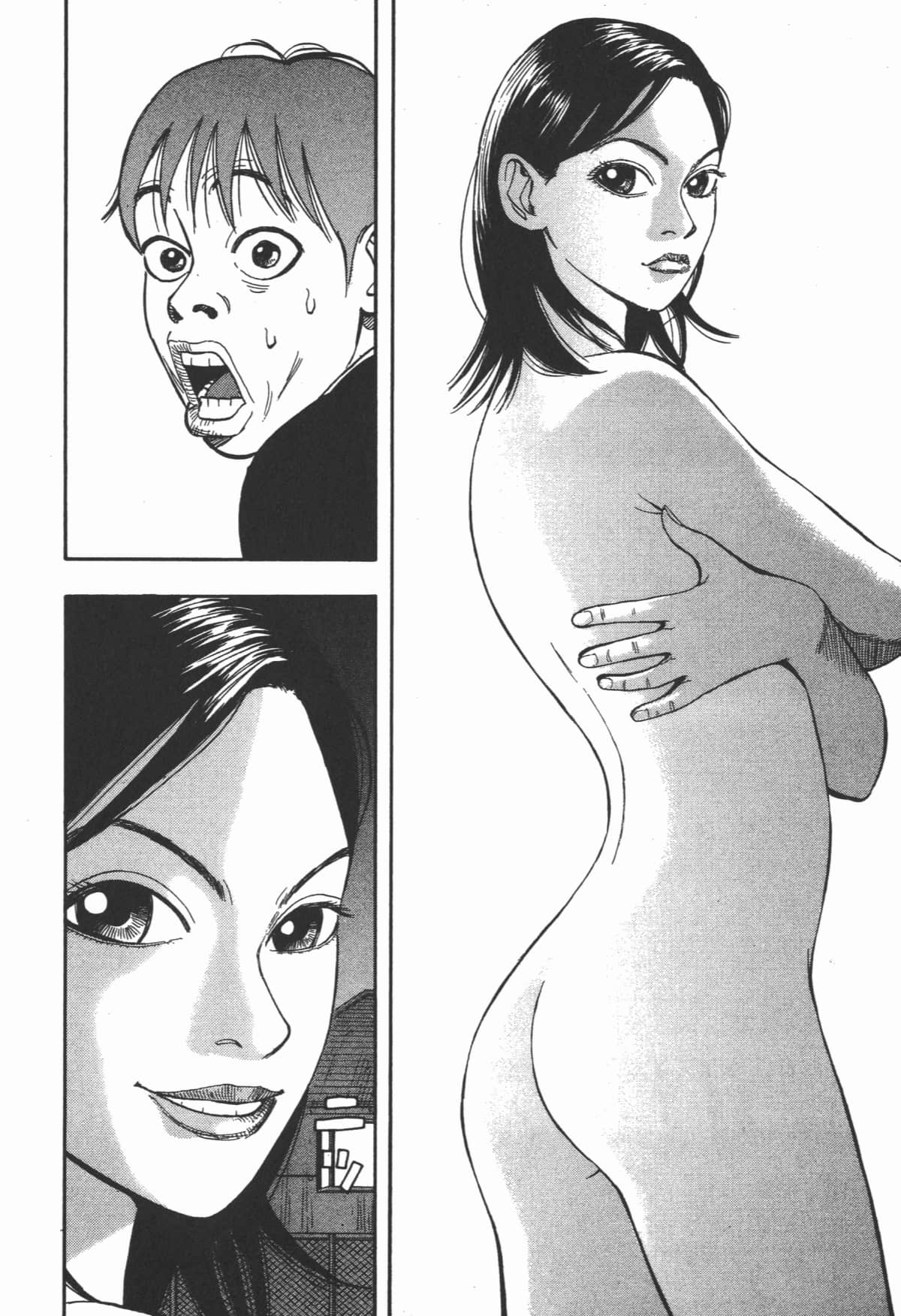 Page 185